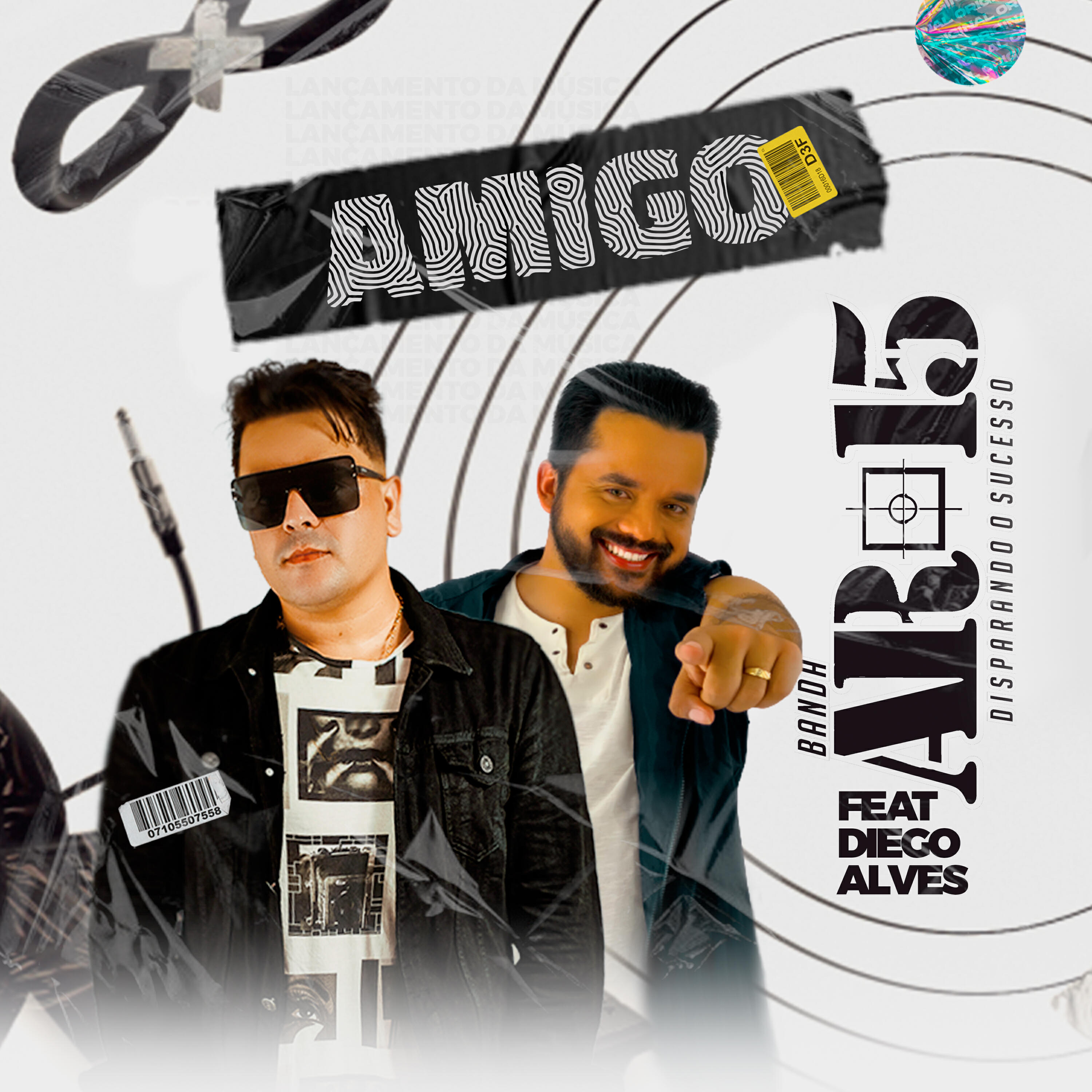 Релиз Amigo