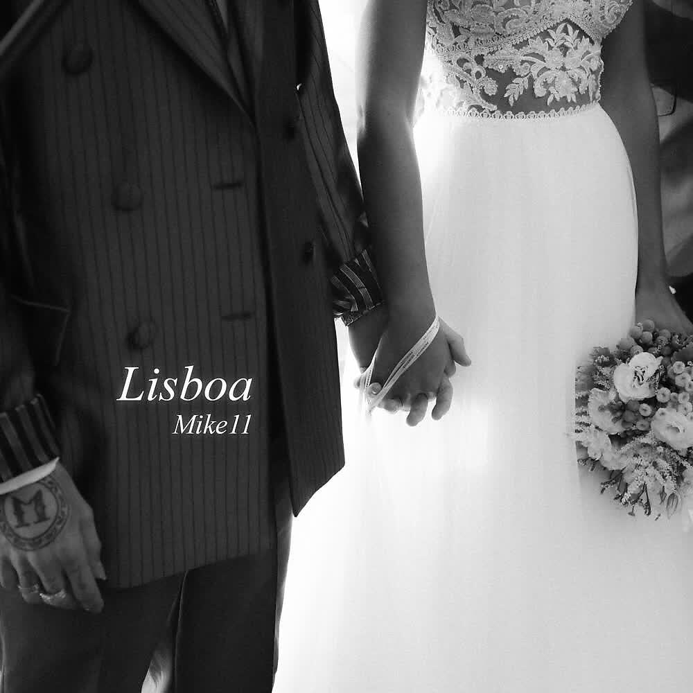 Релиз Lisboa