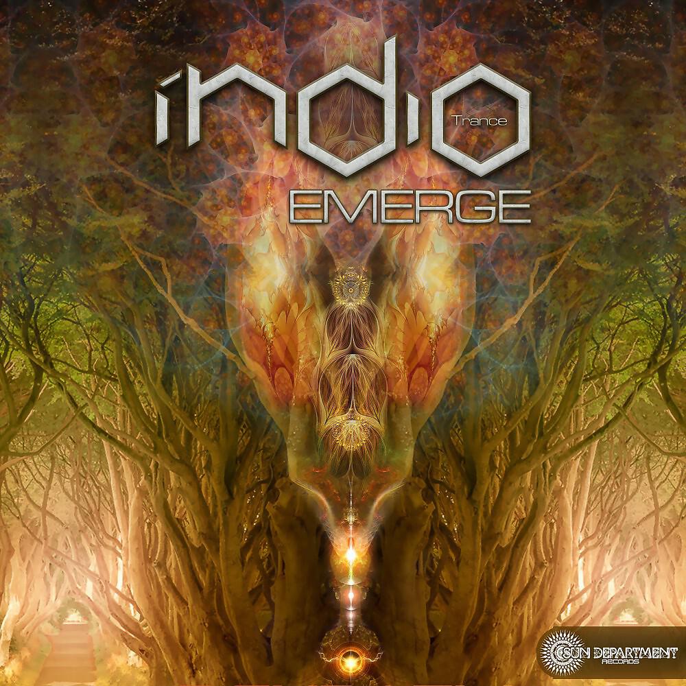 Релиз Emerge
