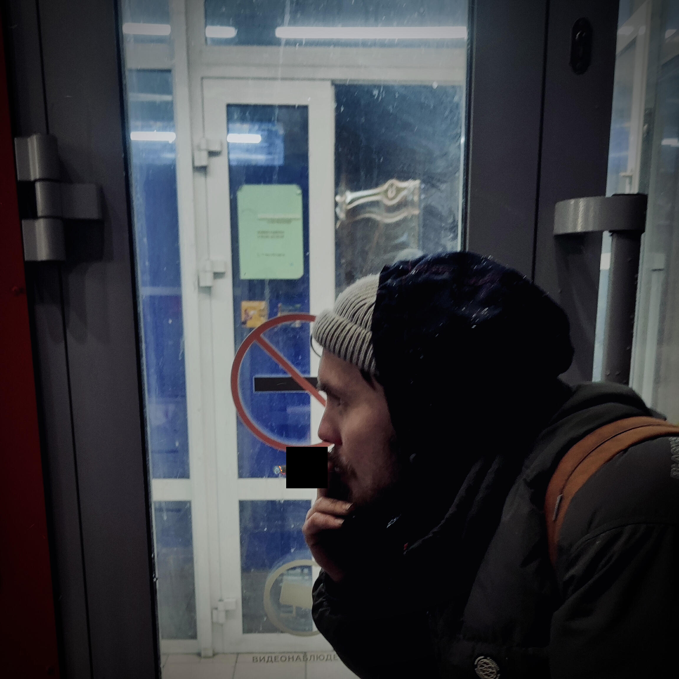 Релиз #freeslovo