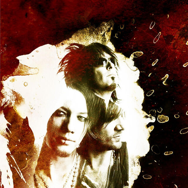 Релиз The Heroin Diaries Soundtrack