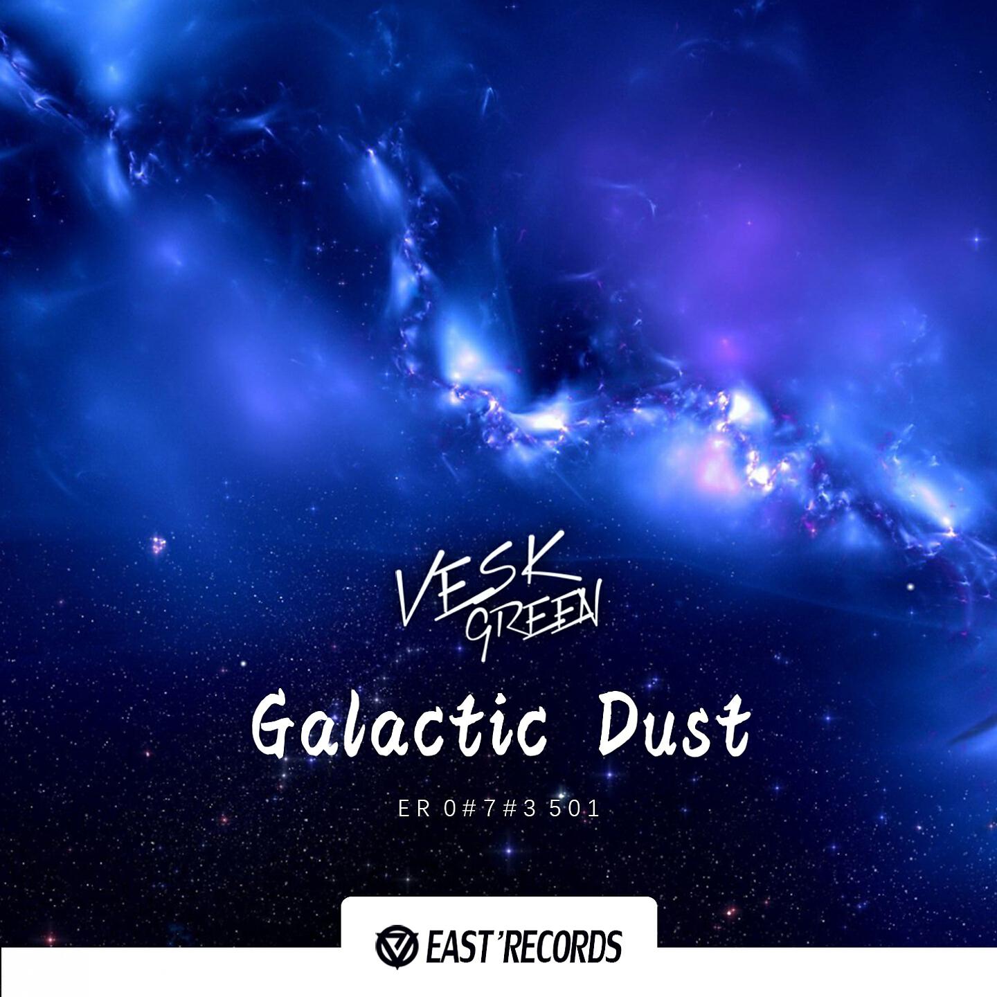 Релиз Galactic Dust (Extended Mix)