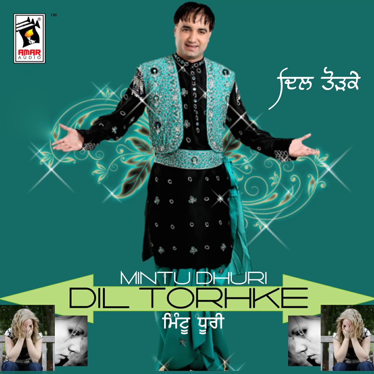 Релиз Dil Torhke