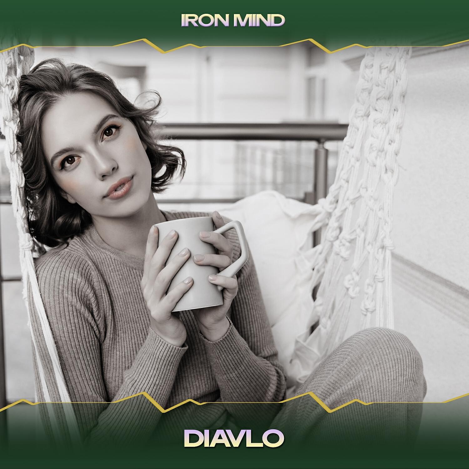 Релиз Diavlo