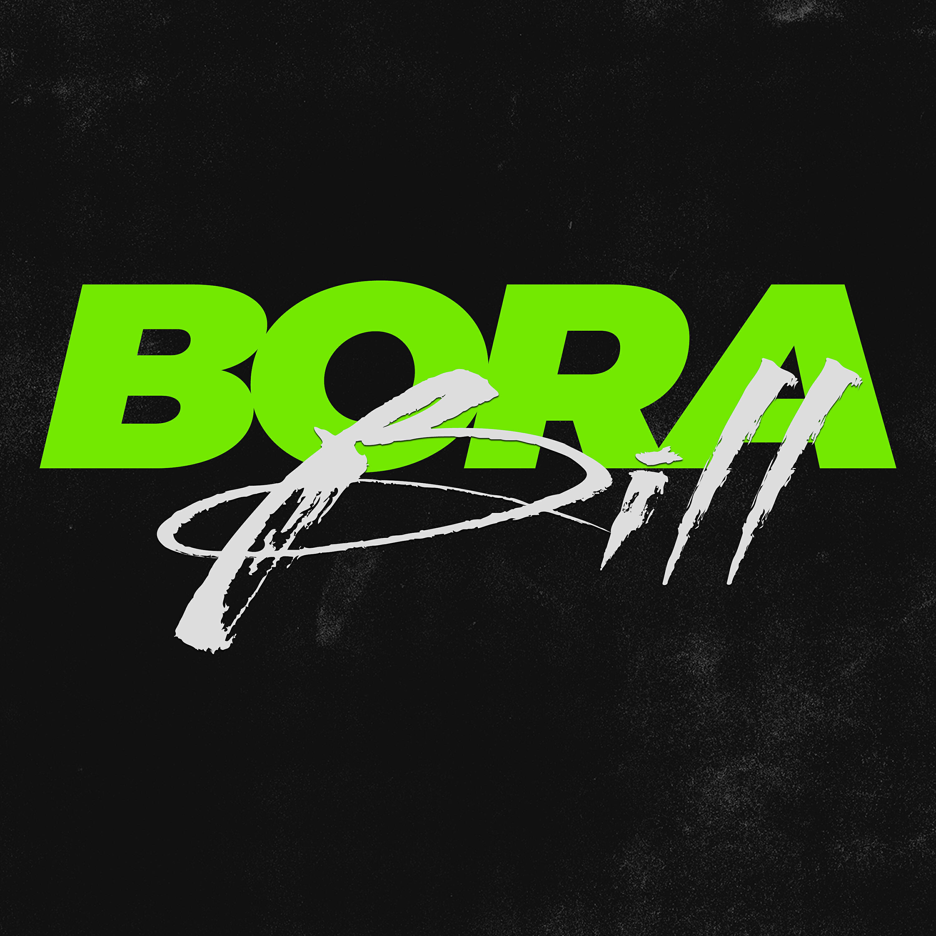 Релиз Bora Bill