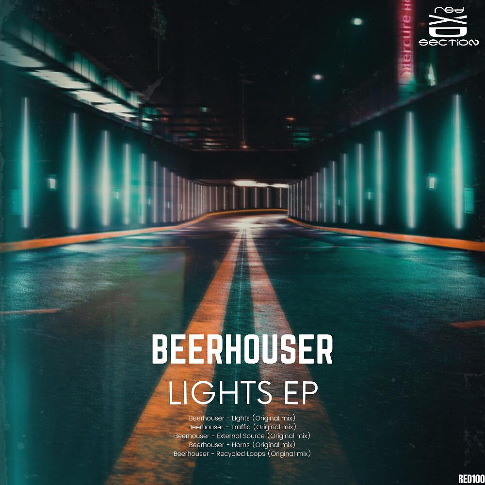Релиз Lights EP