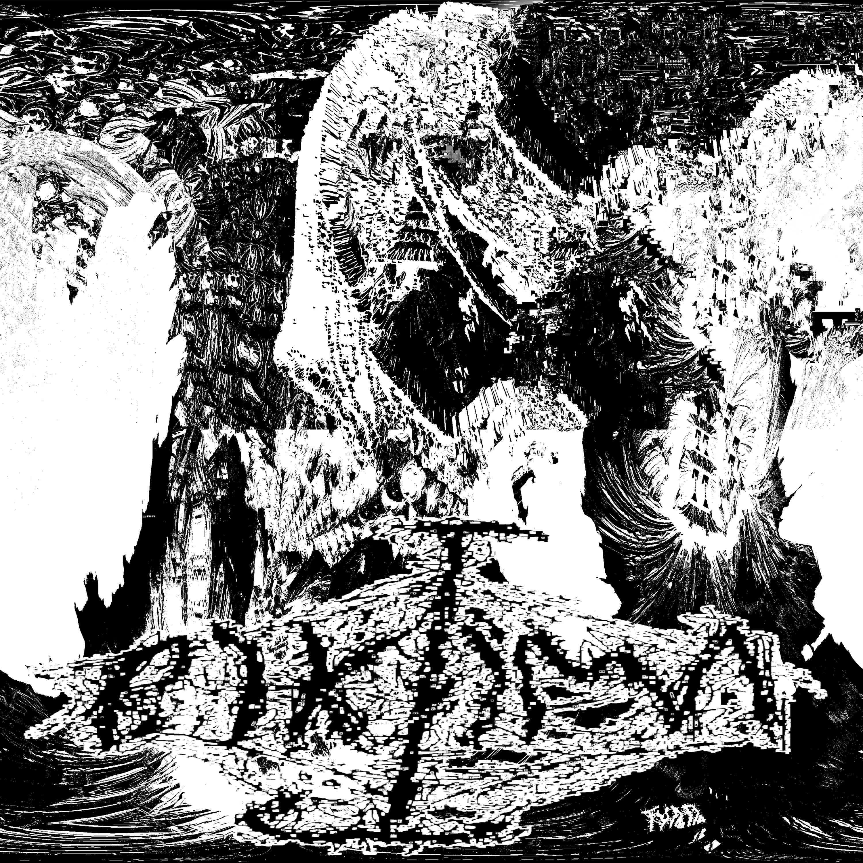 Релиз Тульпа (Instrumental)