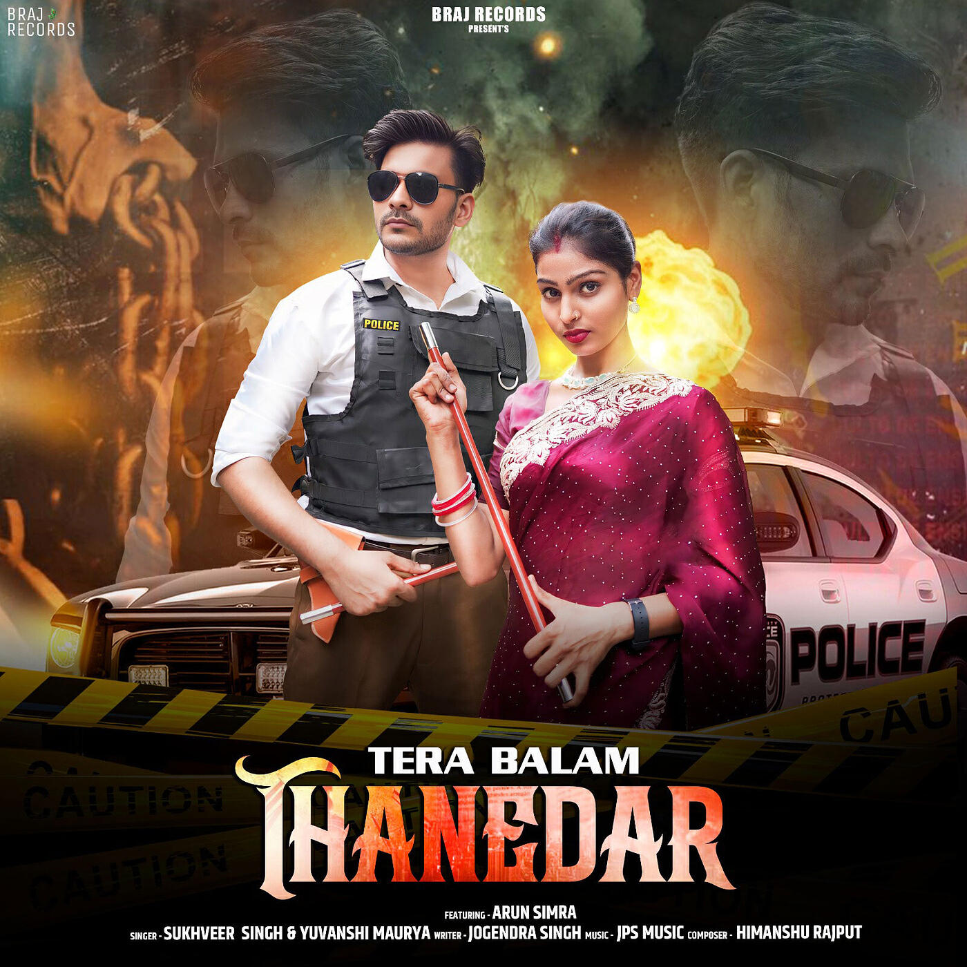 Релиз Tera Balam Thanedar