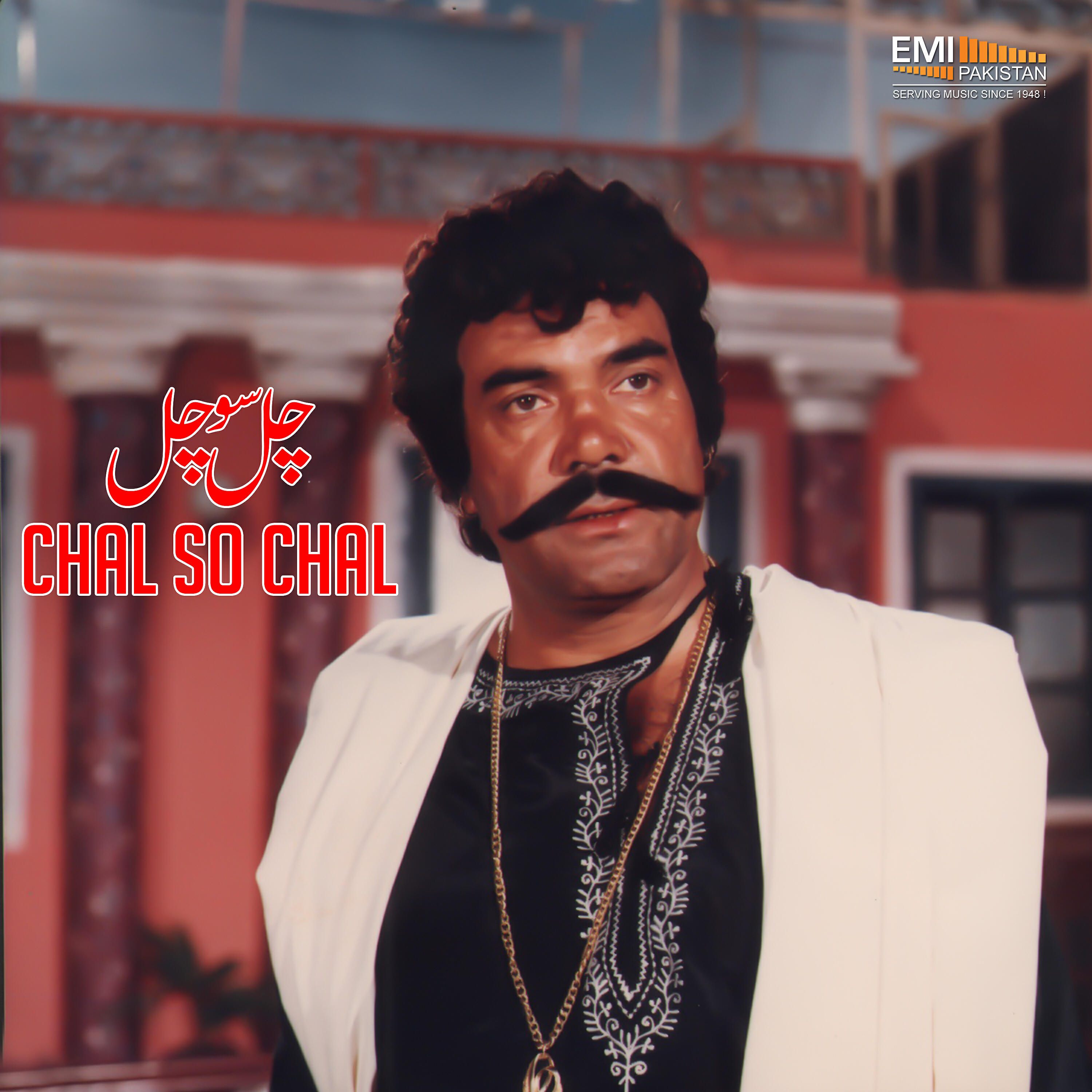 Релиз Chal So Chal