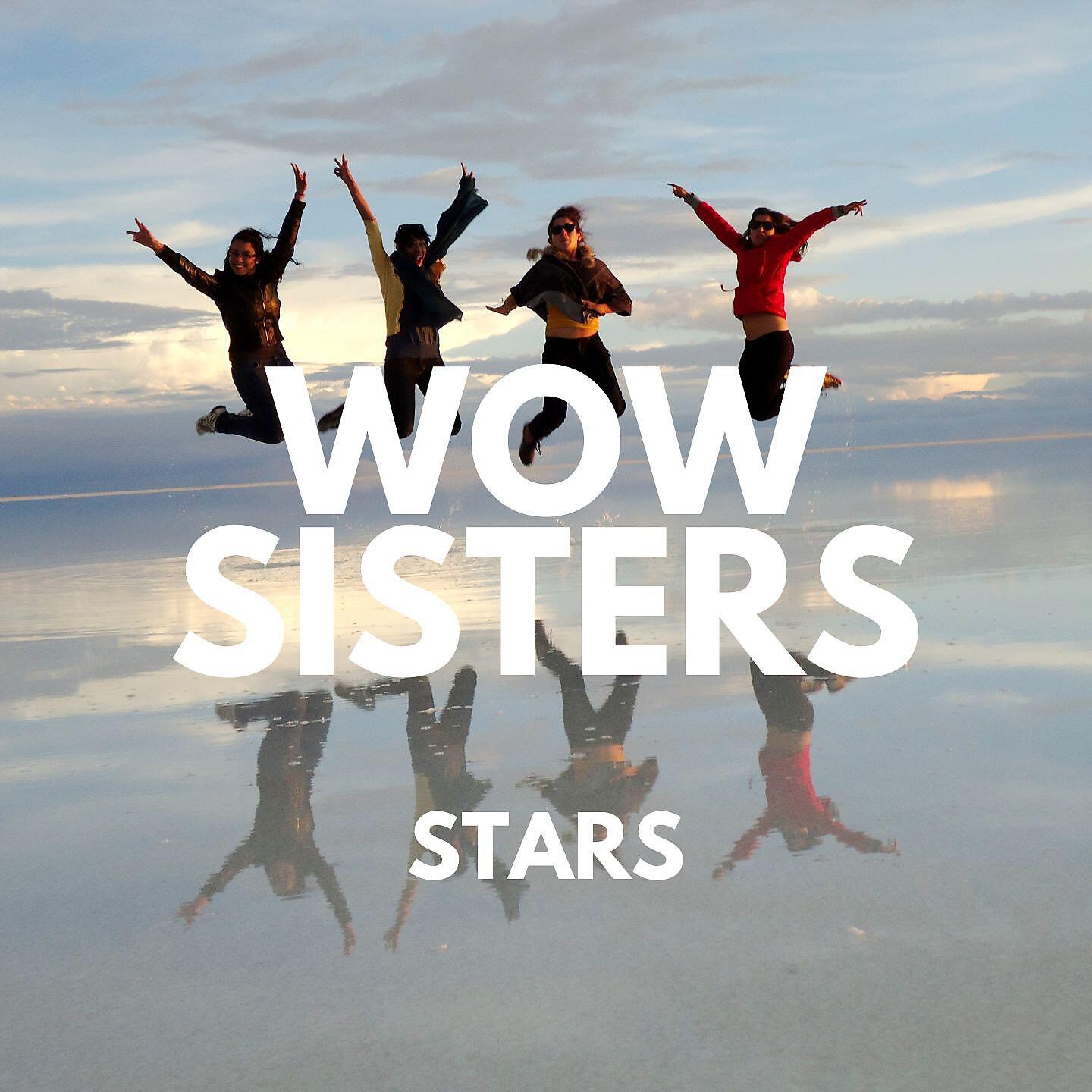 Релиз Stars
