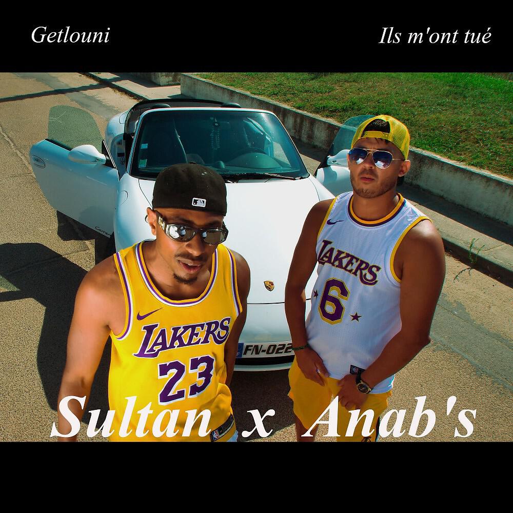Anab's