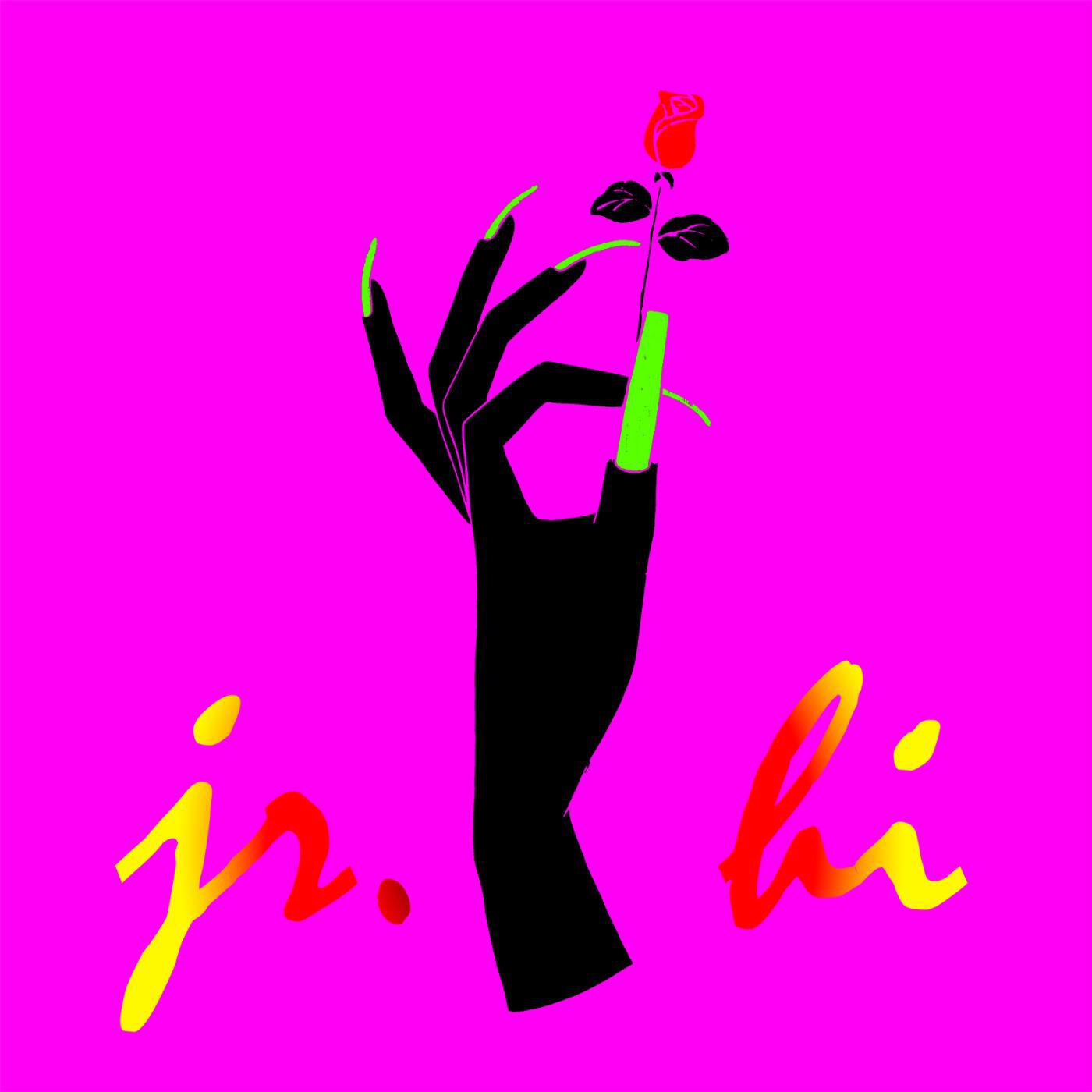 Релиз Virtual Lover - EP
