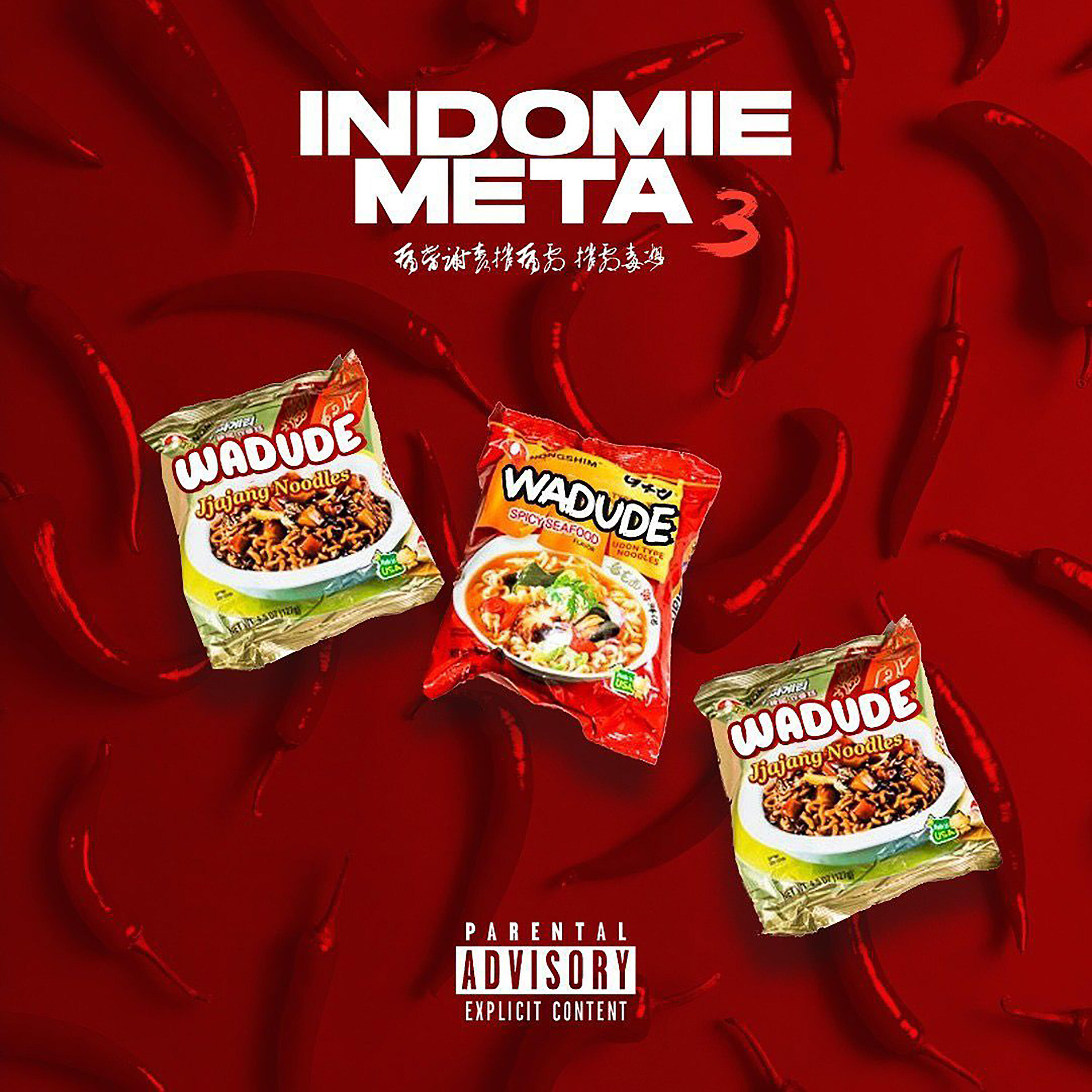 Релиз Indomie Meta