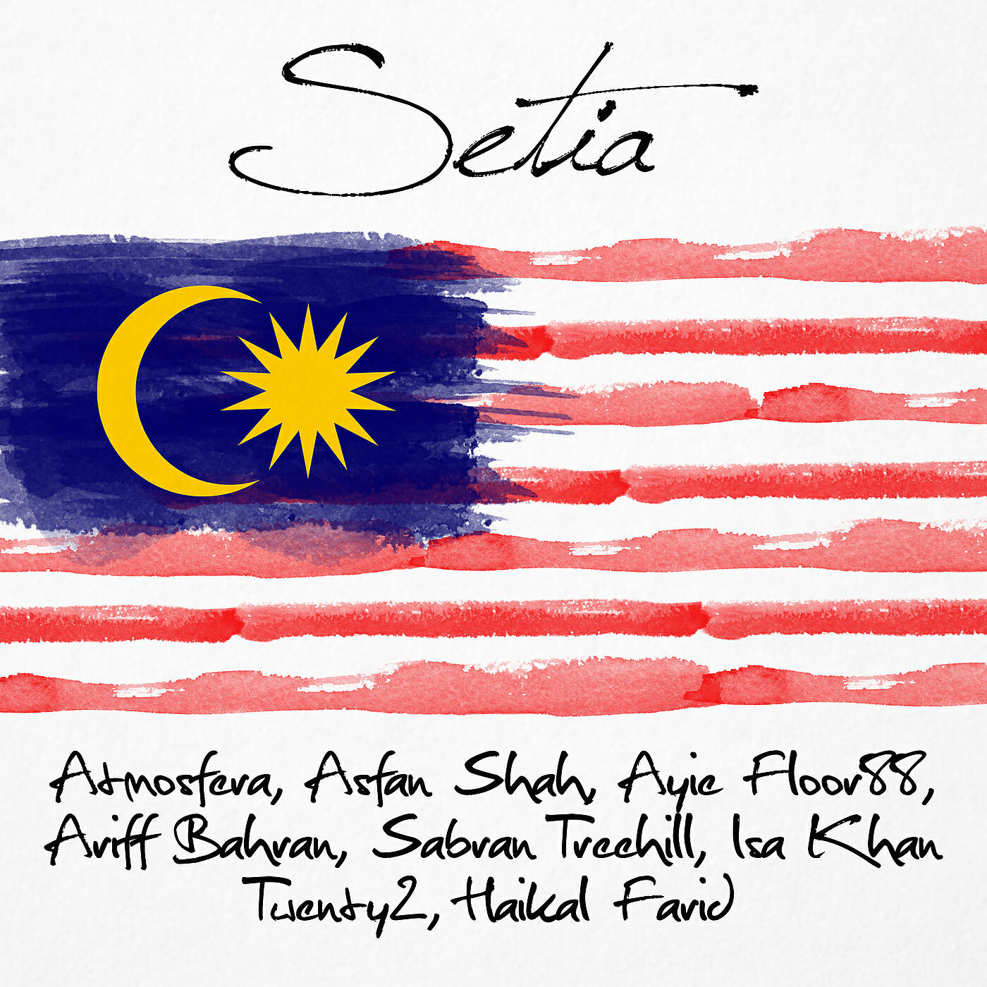 Релиз Setia