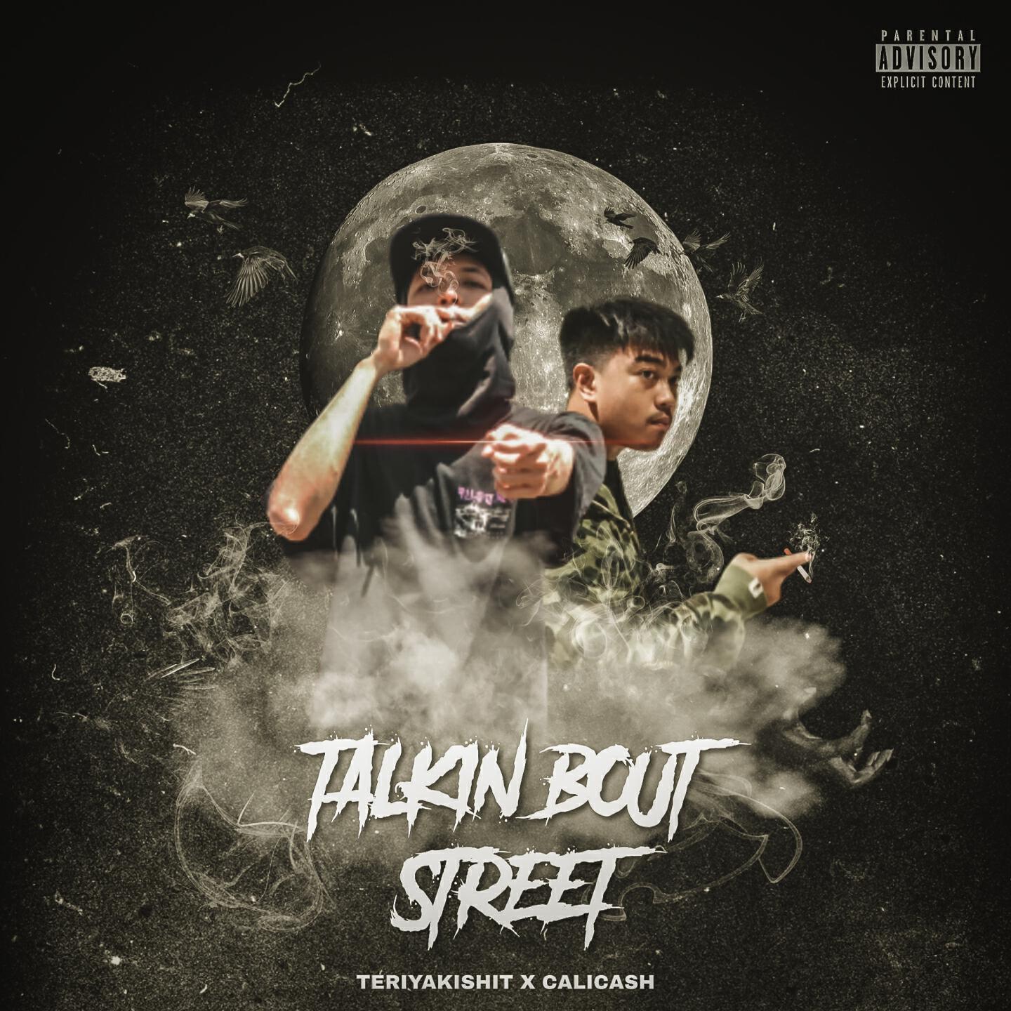Релиз Talkin Bout Street