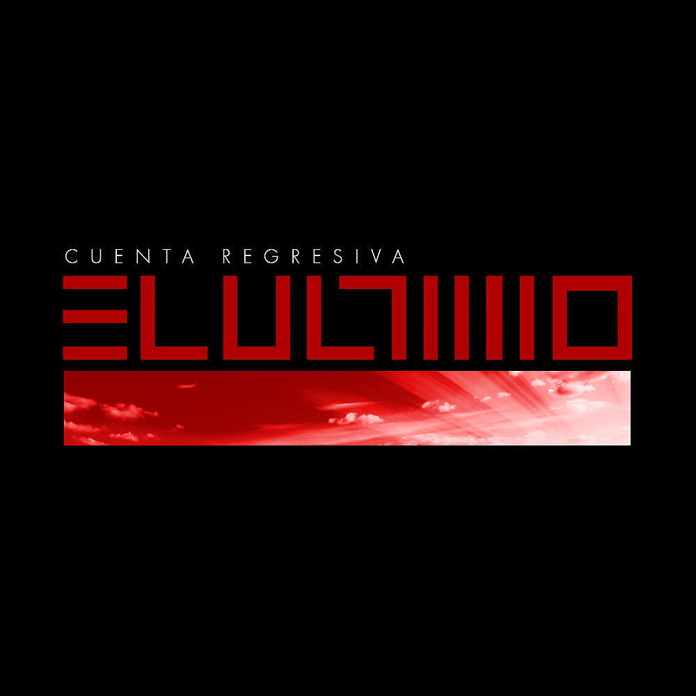 Релиз Cuenta Regresiva