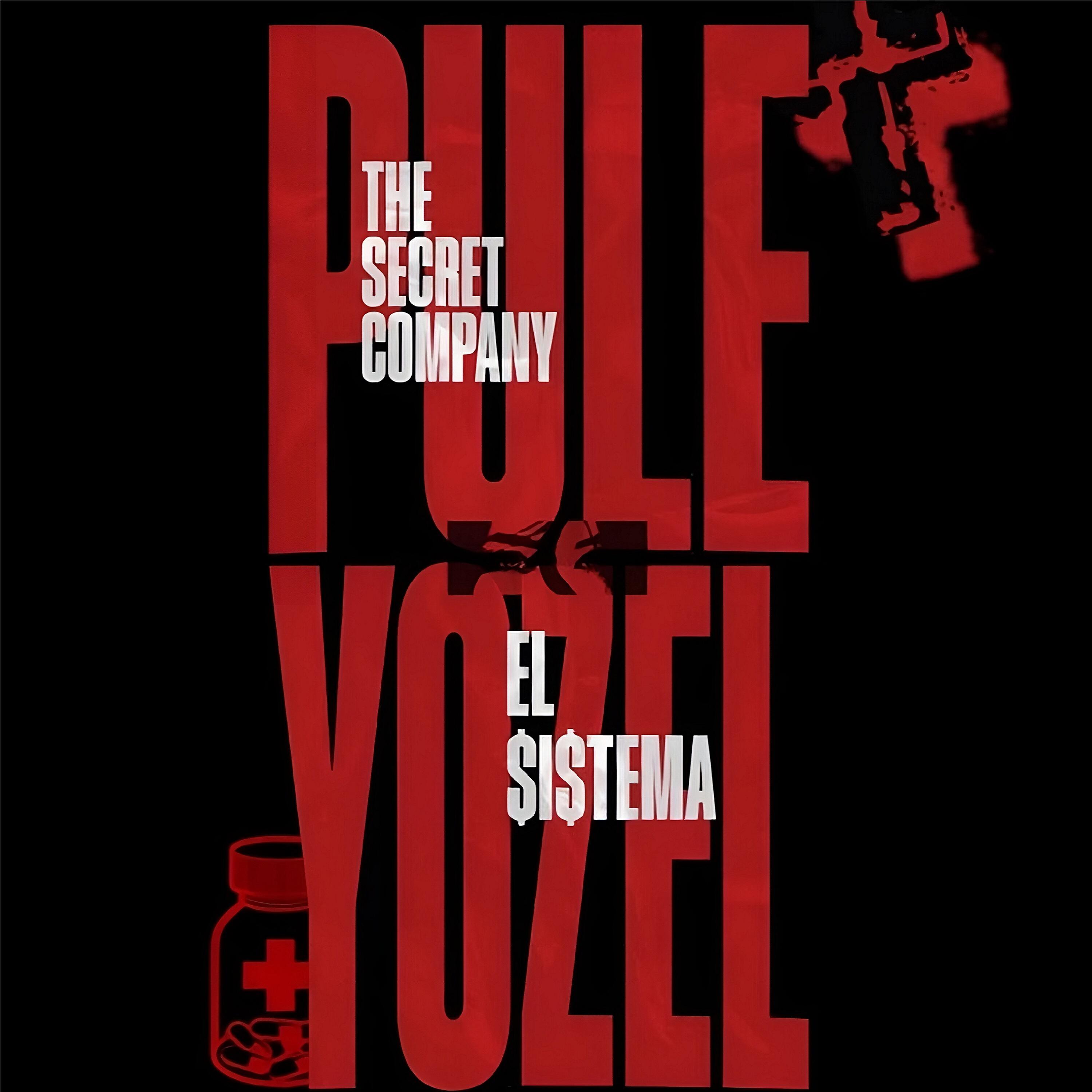 Релиз El Sistema