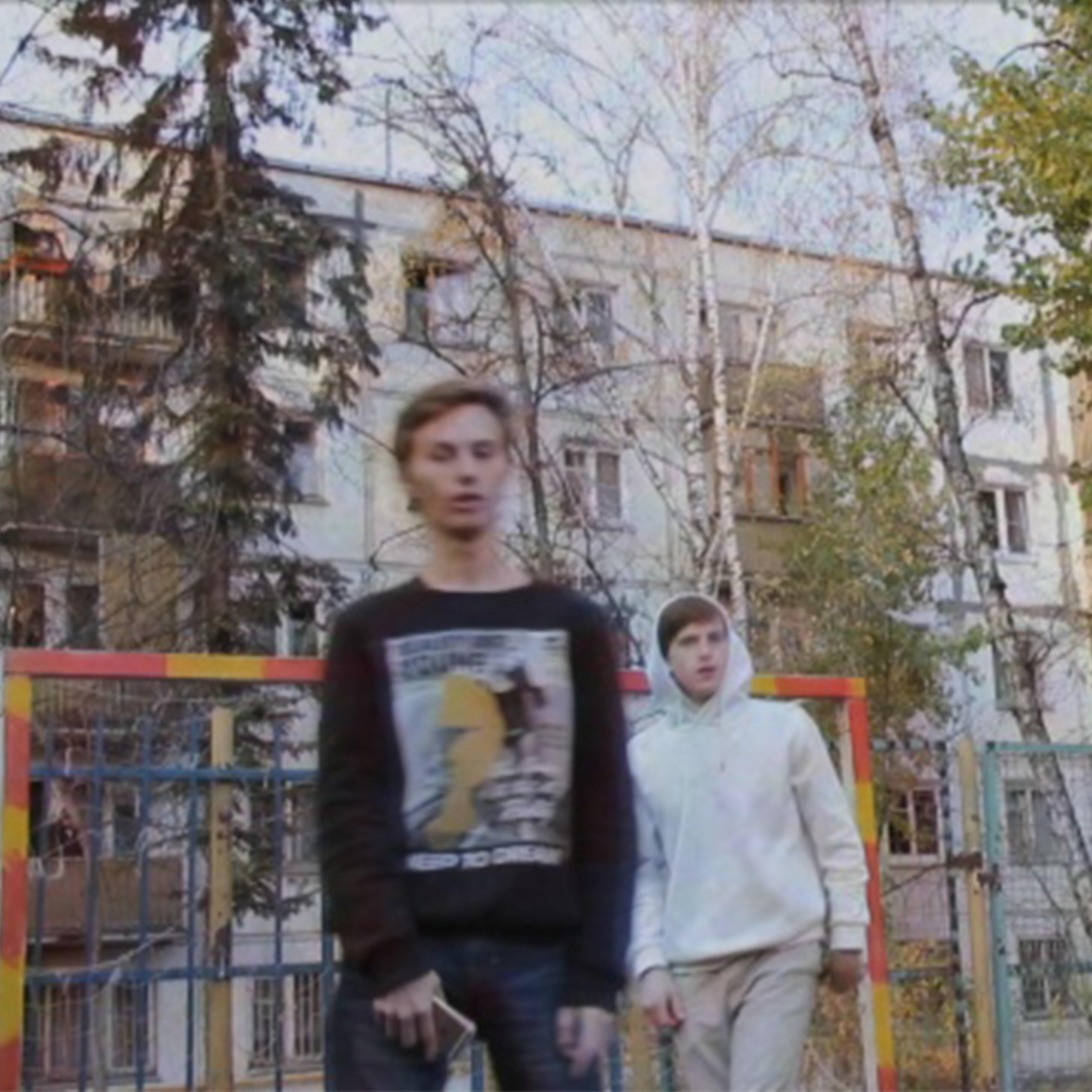 Релиз Школа