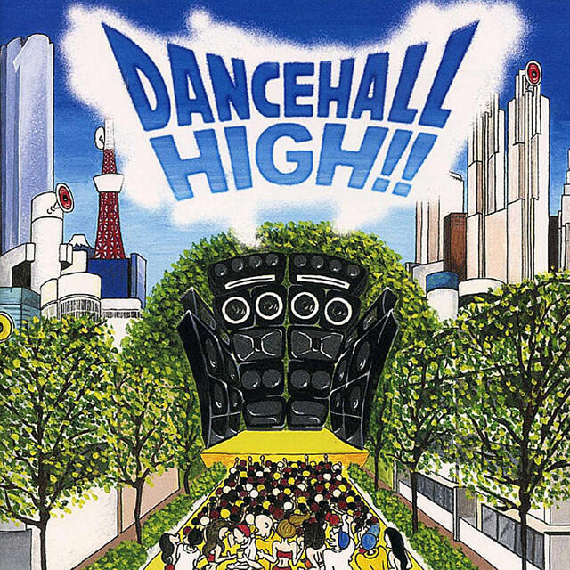 Релиз DANCEHALL HIGH!!