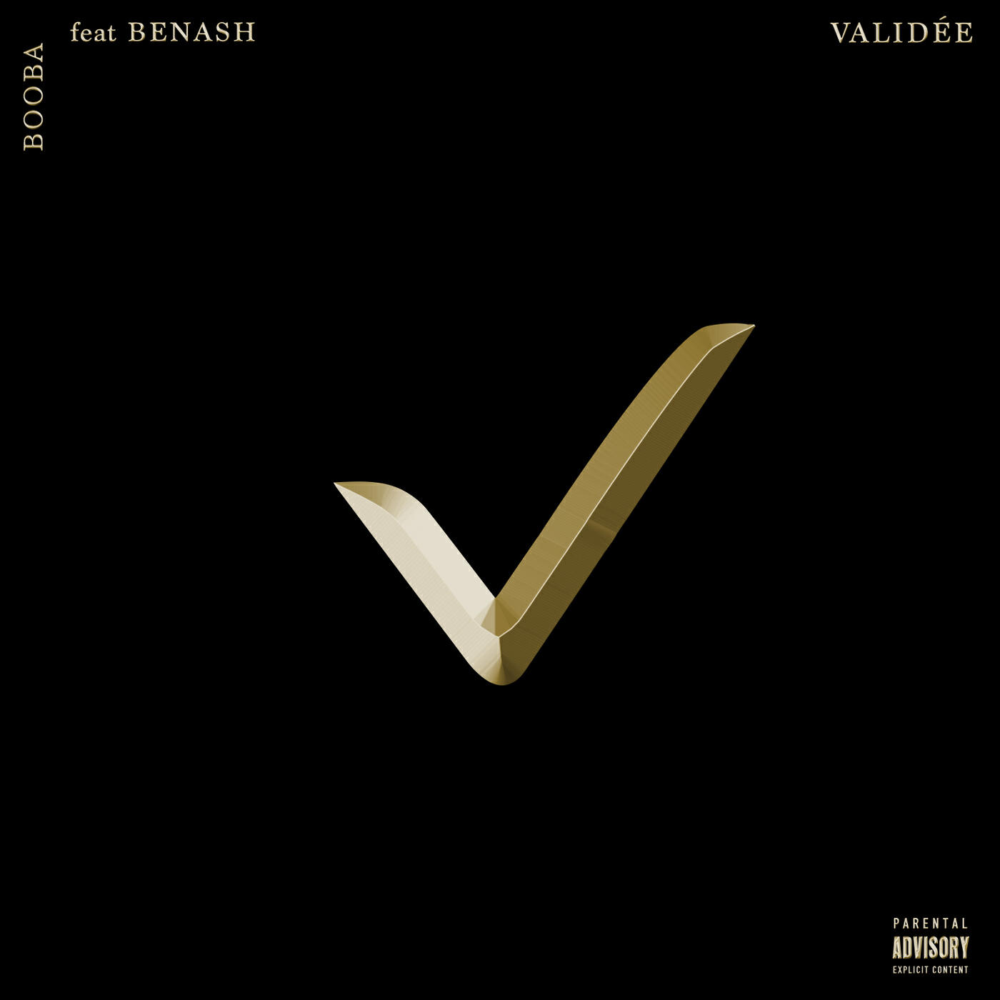 Релиз Validée