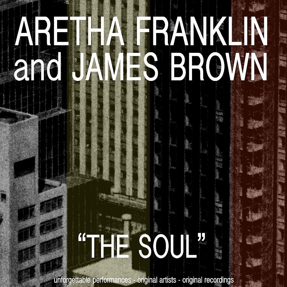 Aretha Franklin & James Brown