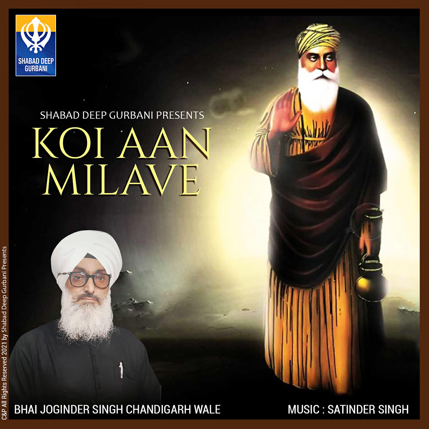 Релиз Koi Aan Milave