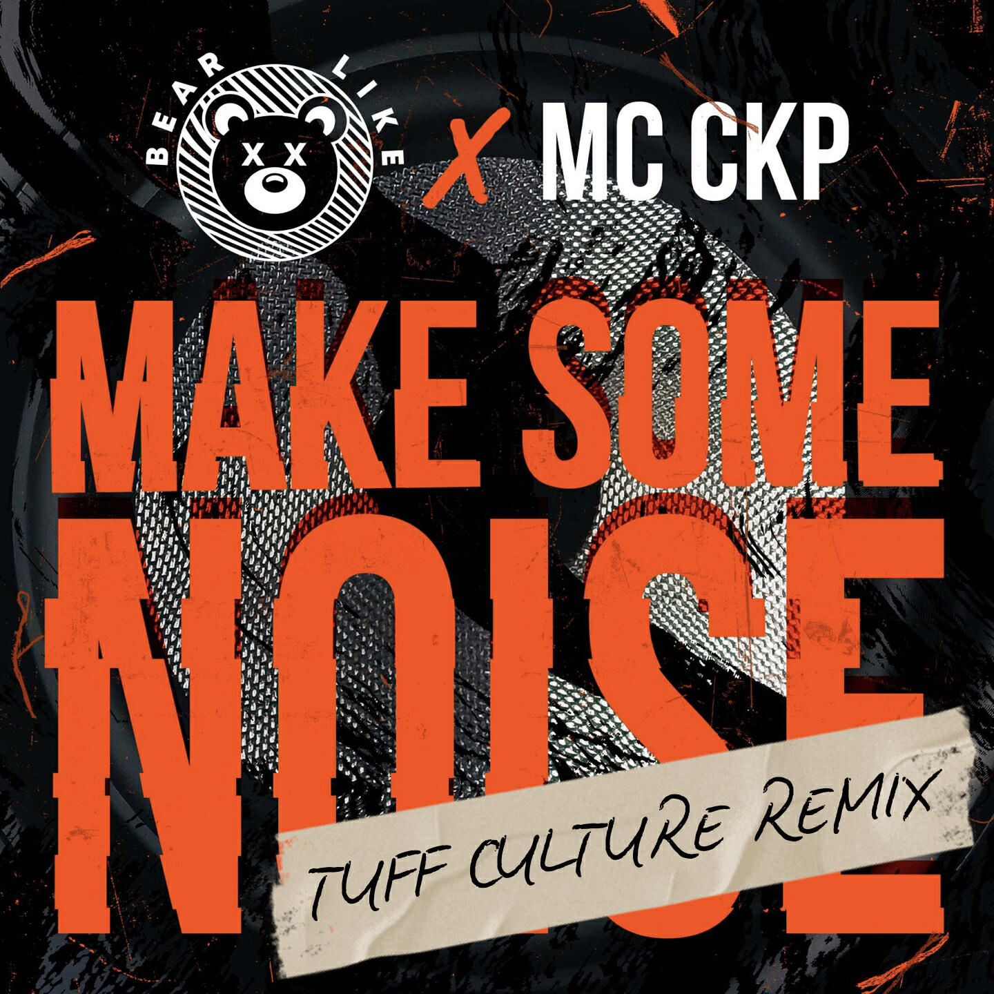 Релиз Make Some Noise