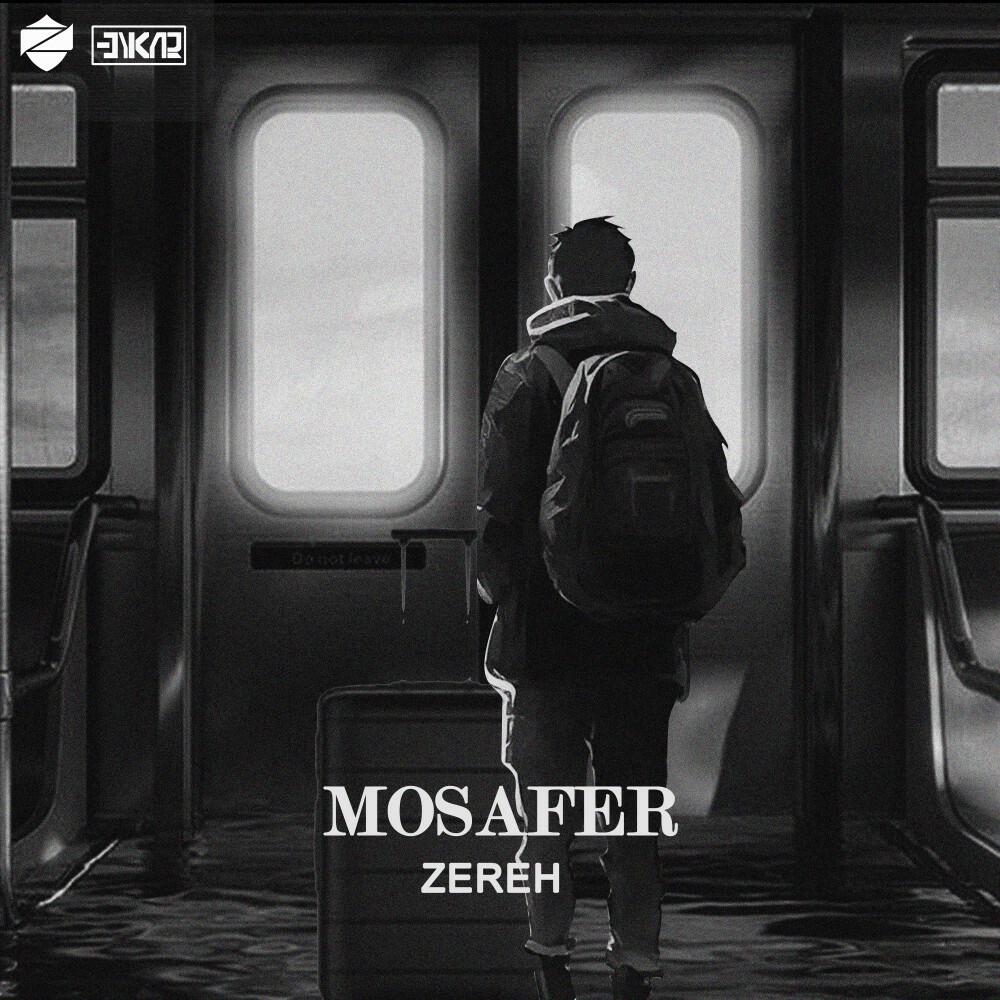 Релиз Mosafer