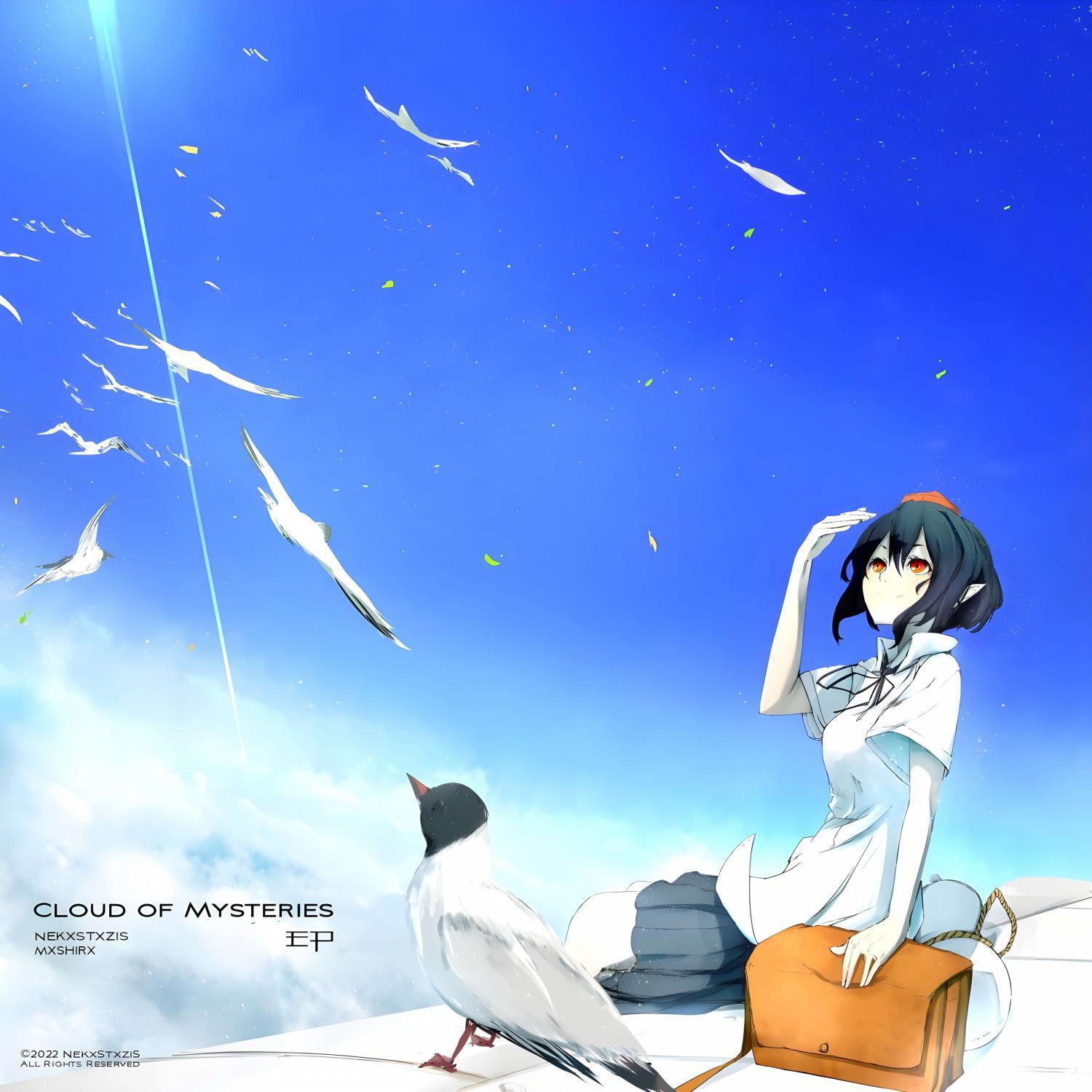 Релиз Cloud of Mysteries