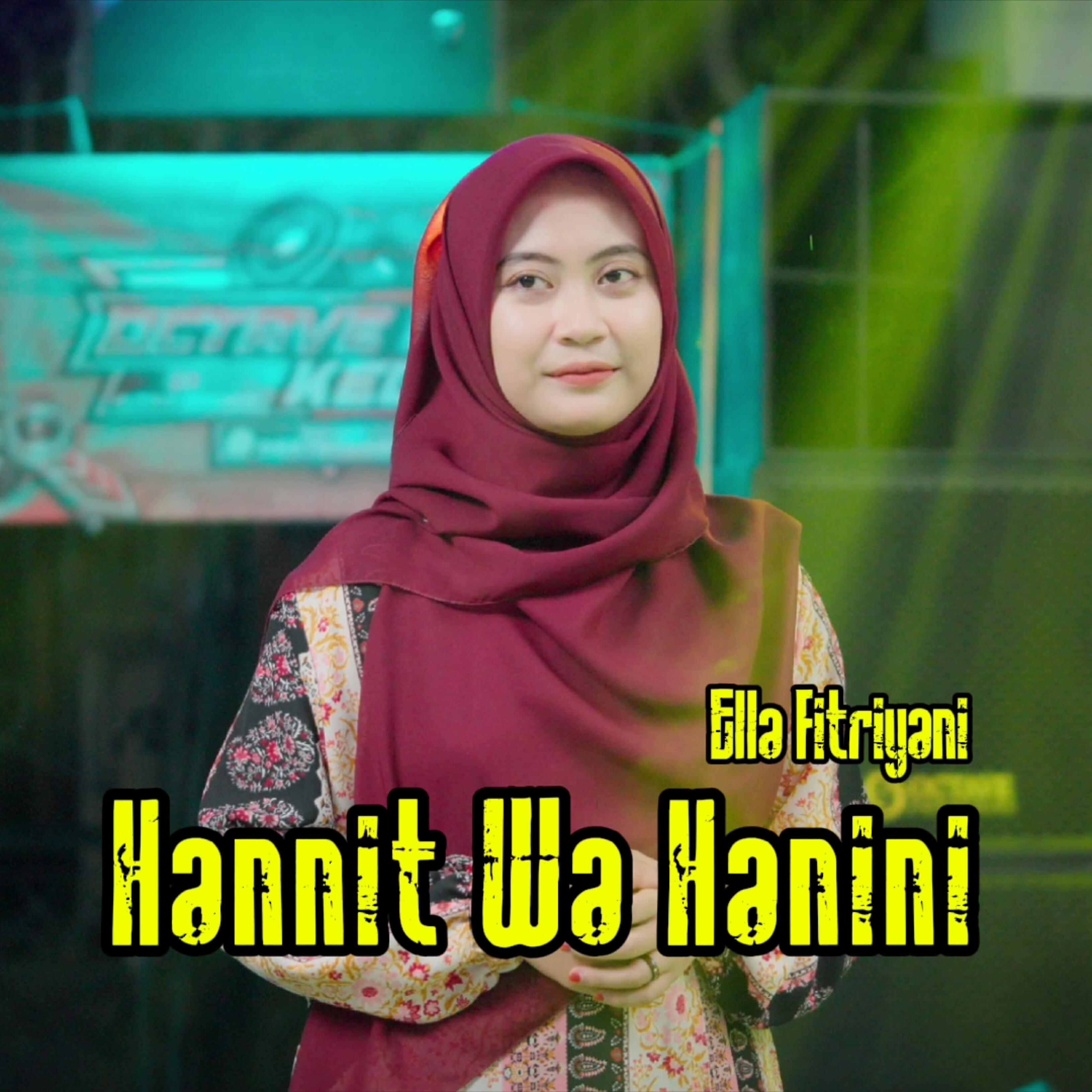 Релиз Hannit Wa Hanini