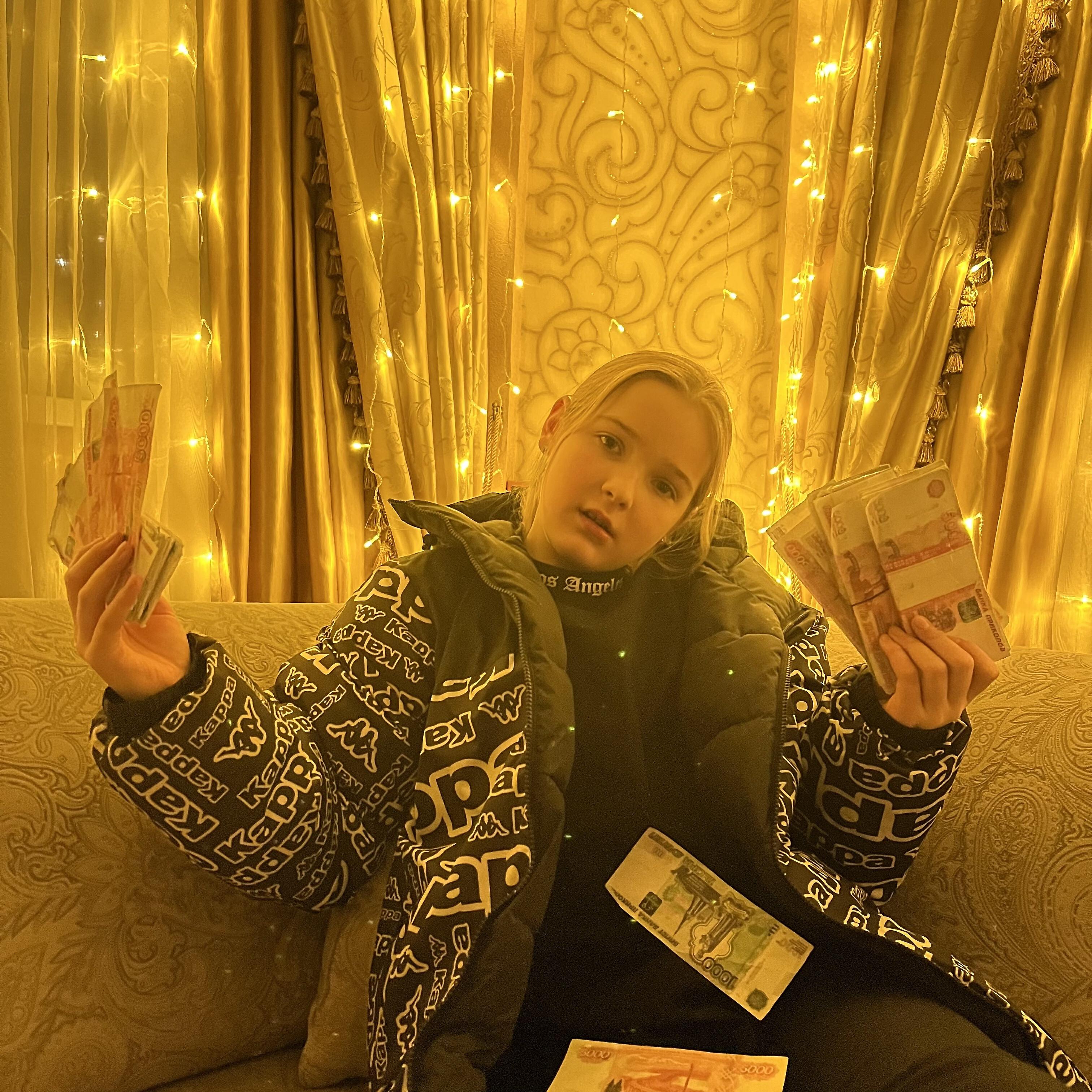 Релиз Trillion