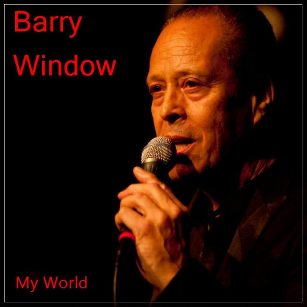 Релиз My World