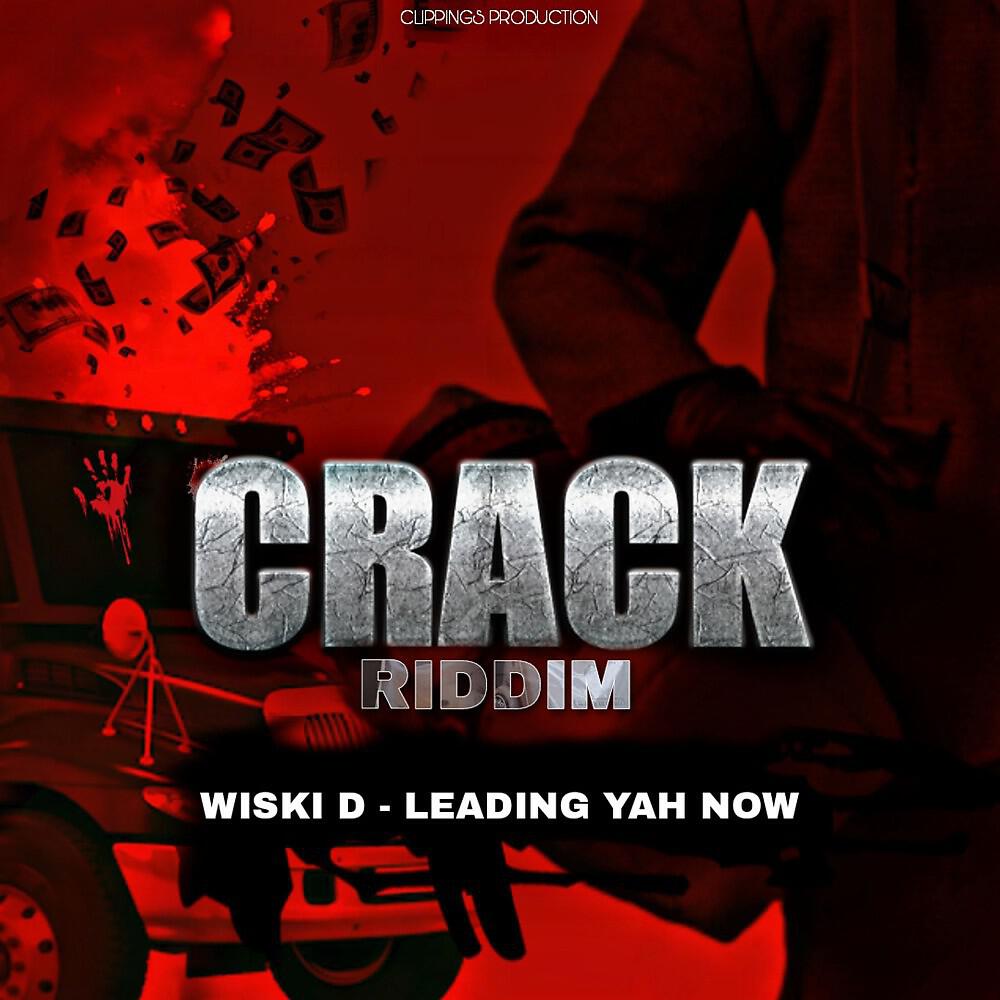 Wiski D