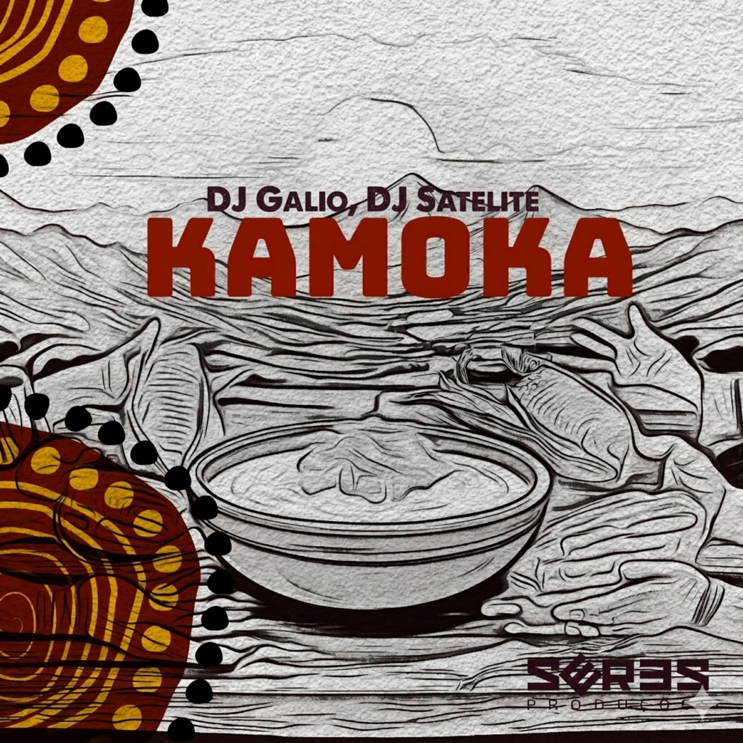 Релиз Kamoka