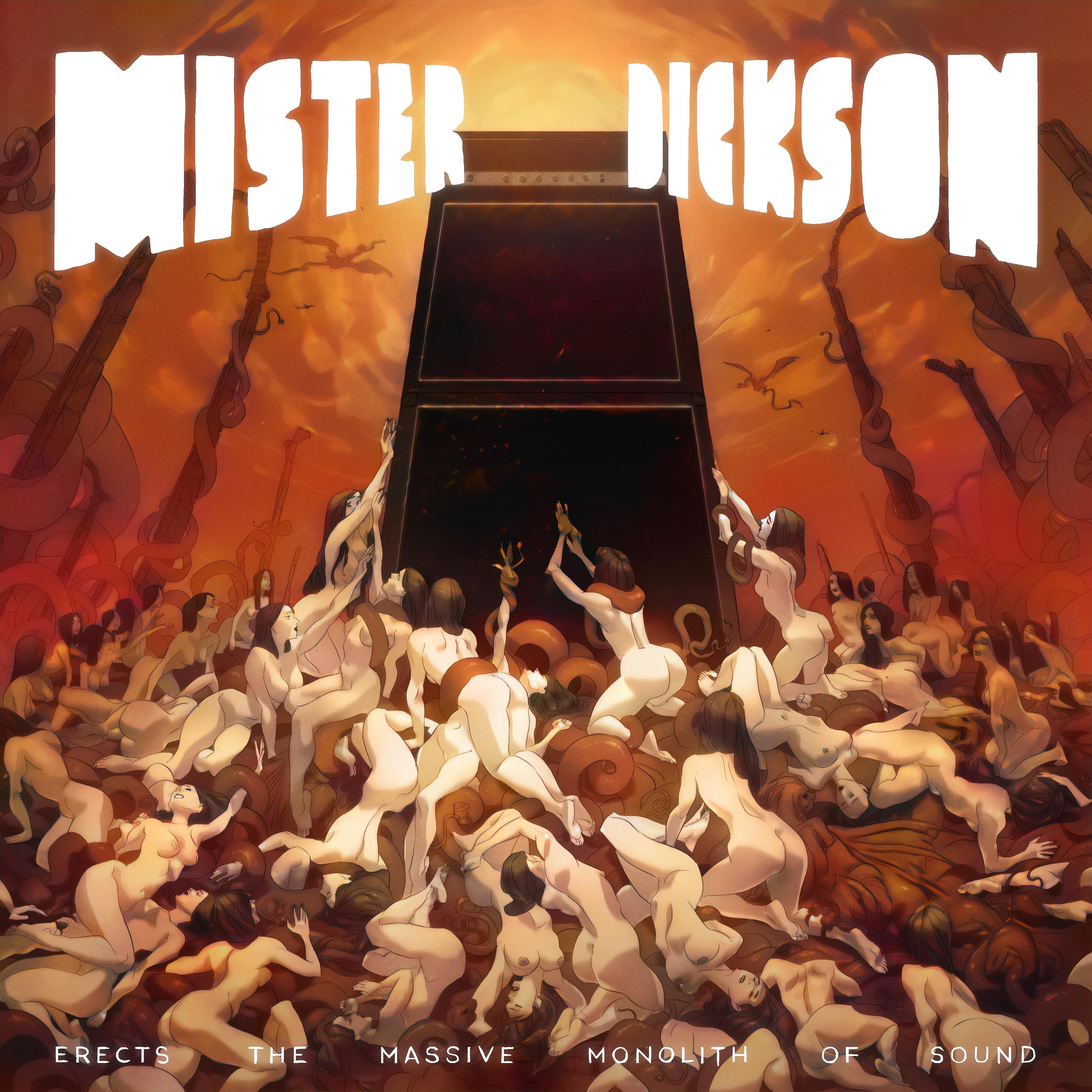 Релиз Erects the Massive Monolith of Sound