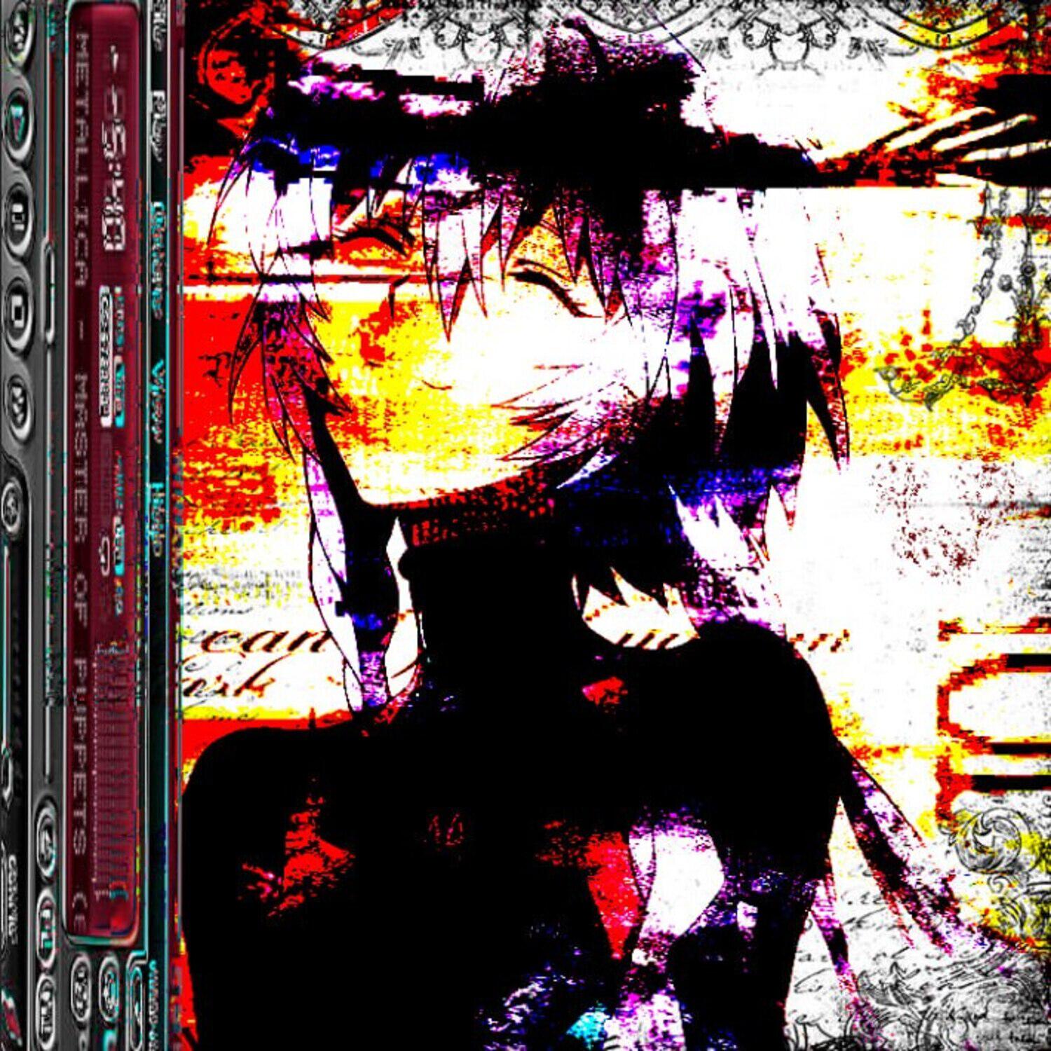 uwanty