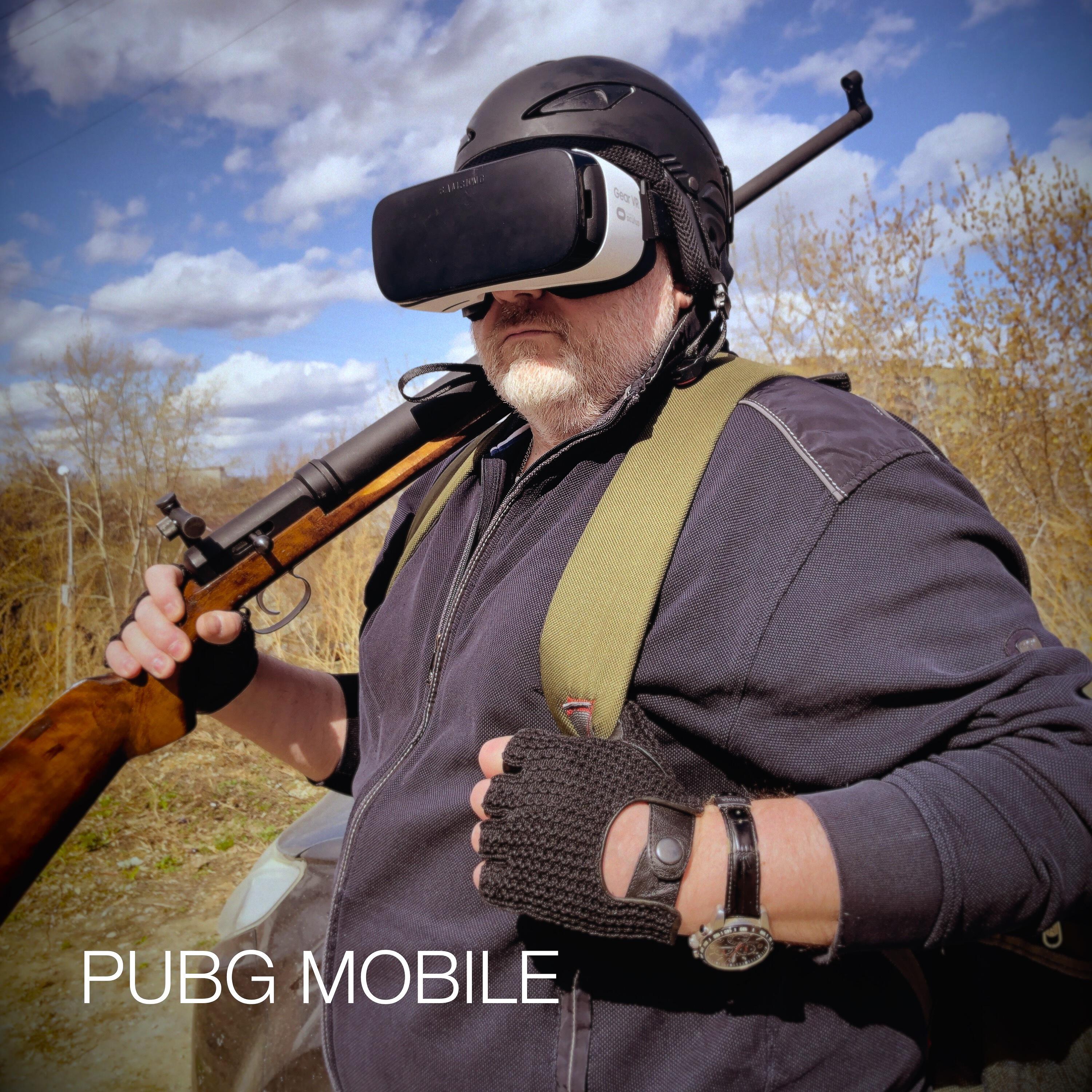 Релиз Pubg Mobile