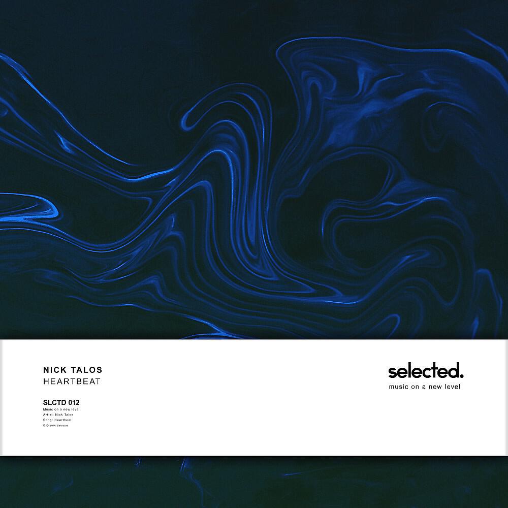 Релиз Heartbeat