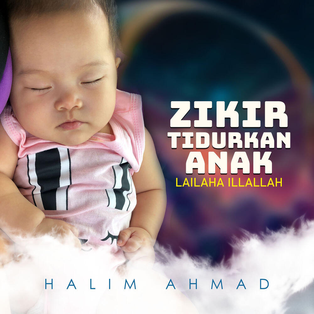Halim Ahmad