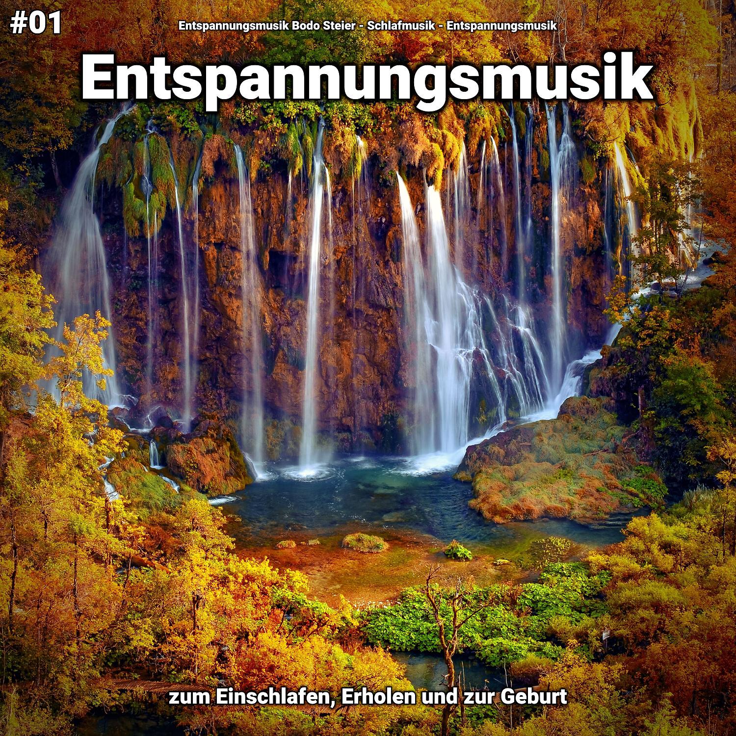 Релиз #01 Entspannungsmusik zum Einschlafen, Erholen und zur Geburt