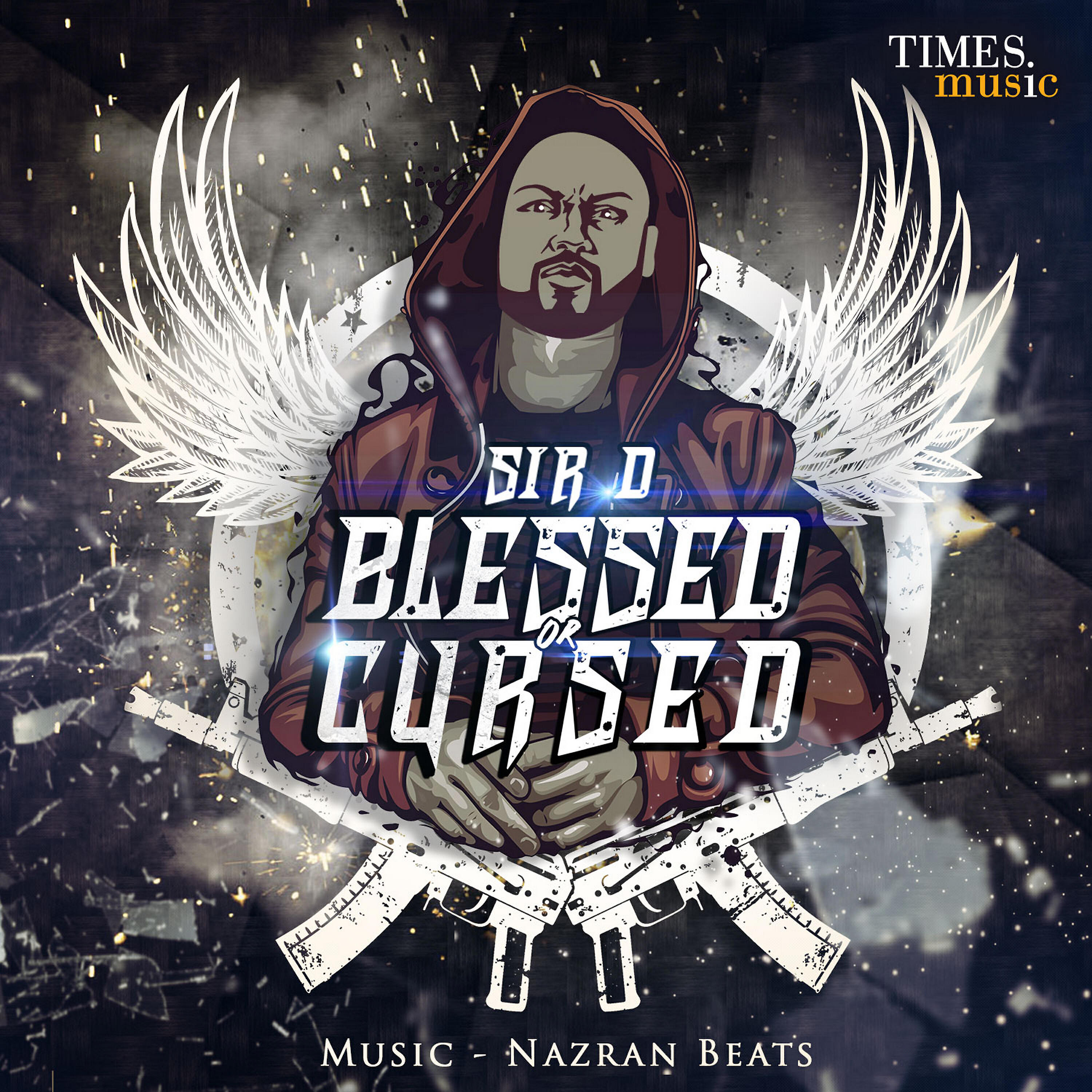 Трек Lumba Jumba