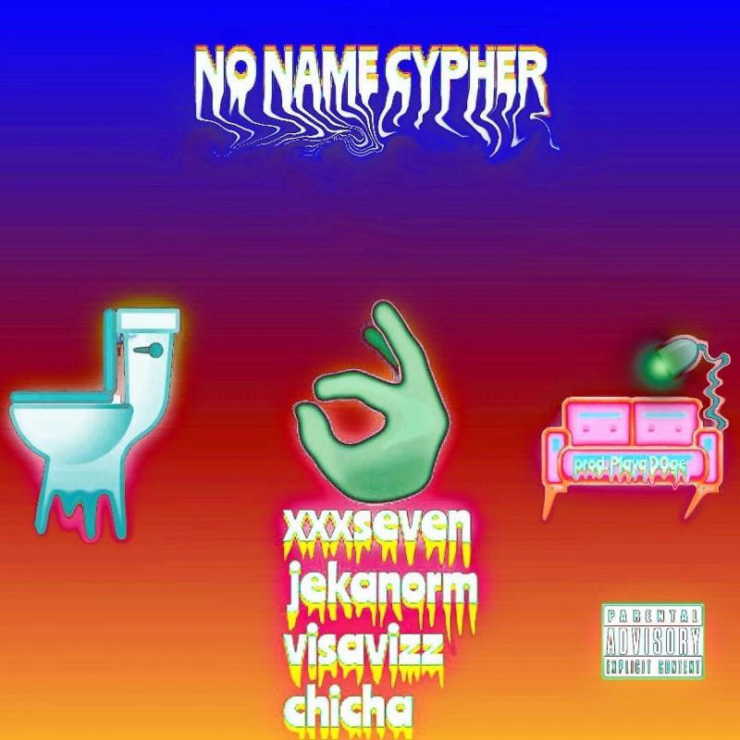 jekanorm