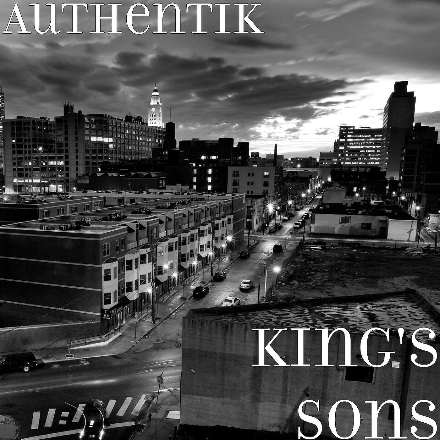 Релиз King's Sons
