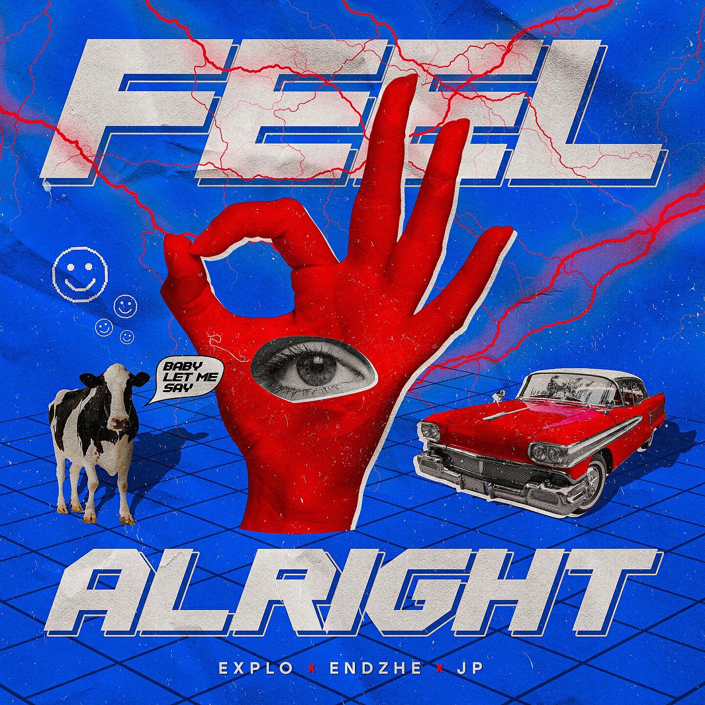 Релиз Feel Alright