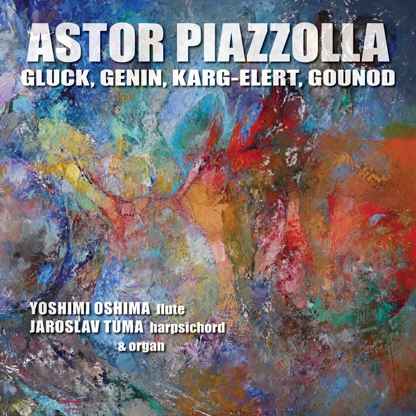 Релиз Astor Piazzolla