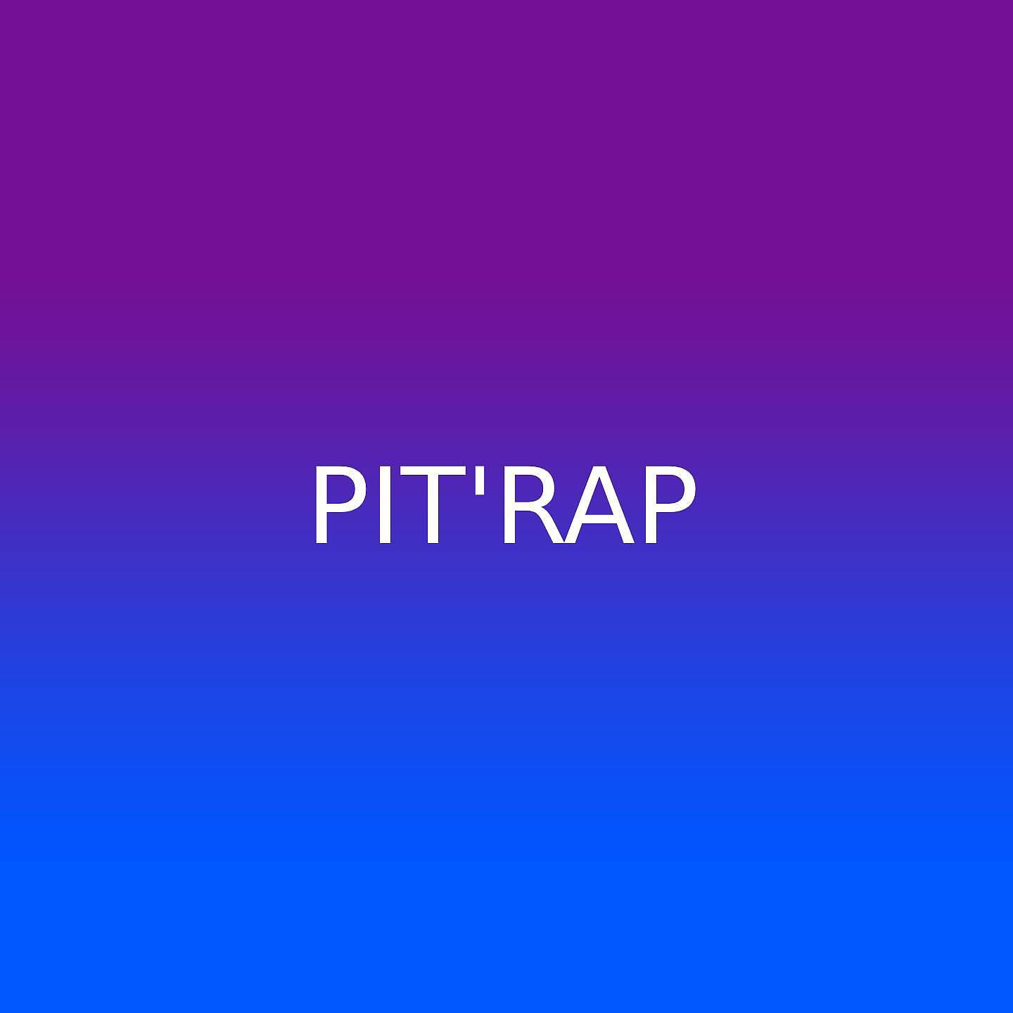 Релиз แสง