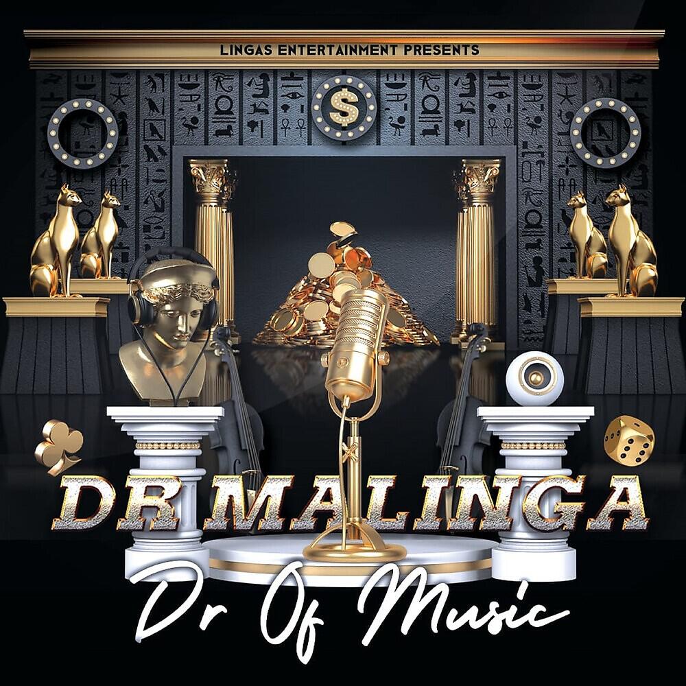 Релиз Dr of Music