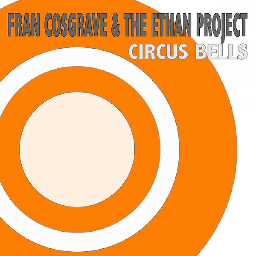 Релиз Circus Bells