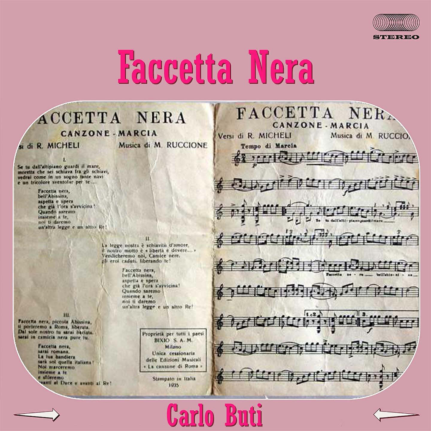 Релиз Faccetta nera