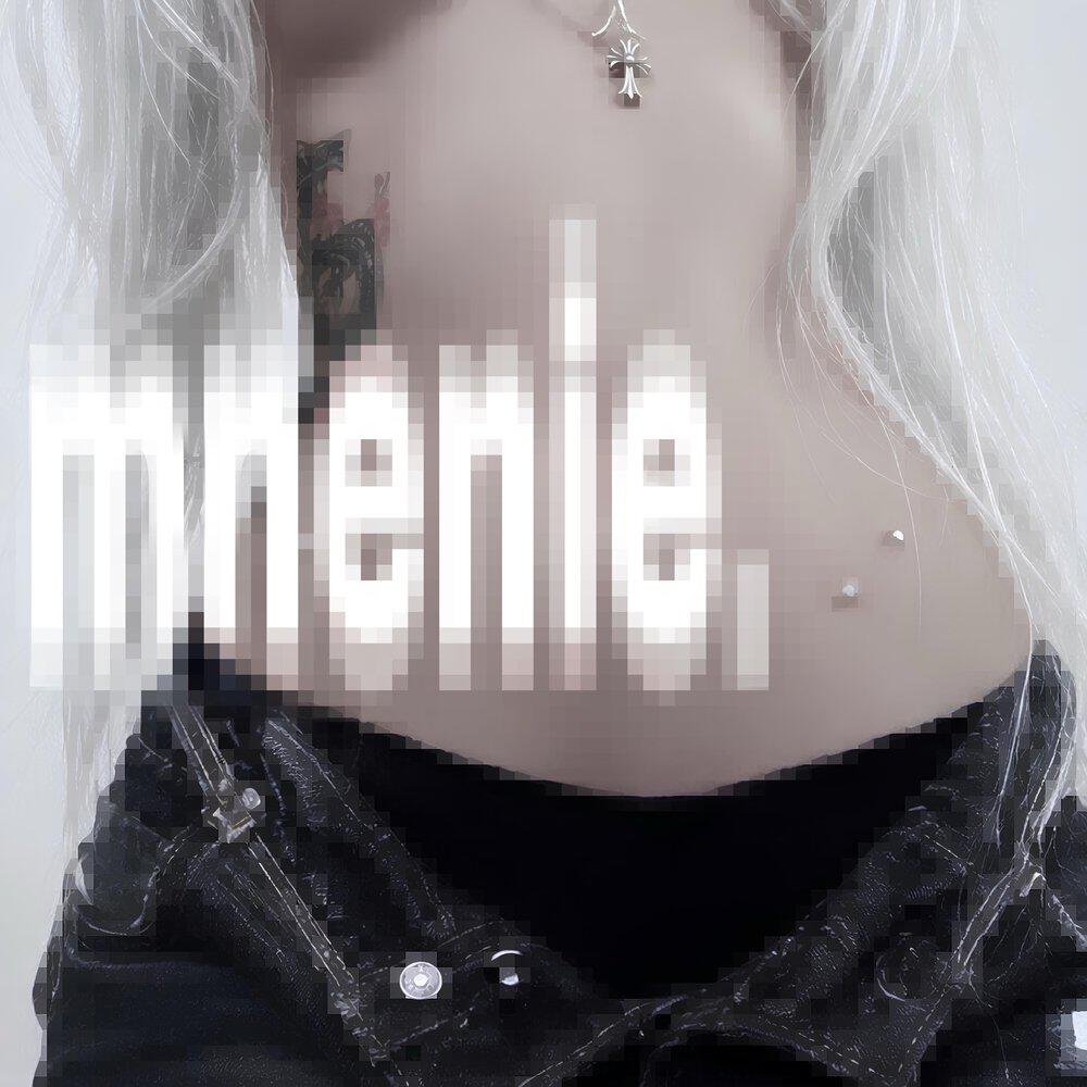 Релиз mnenie